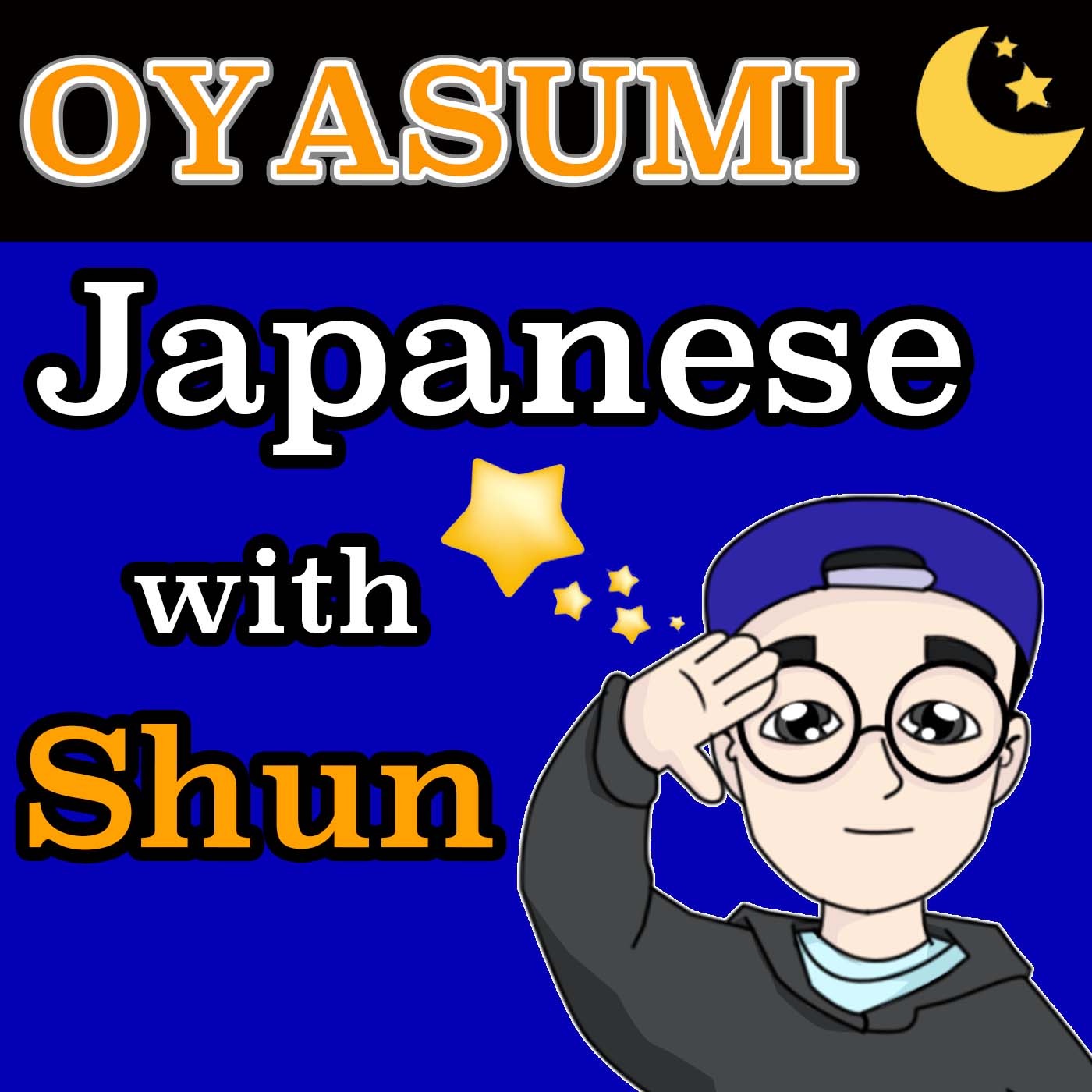 Oyasumi Japanese with Shun 
