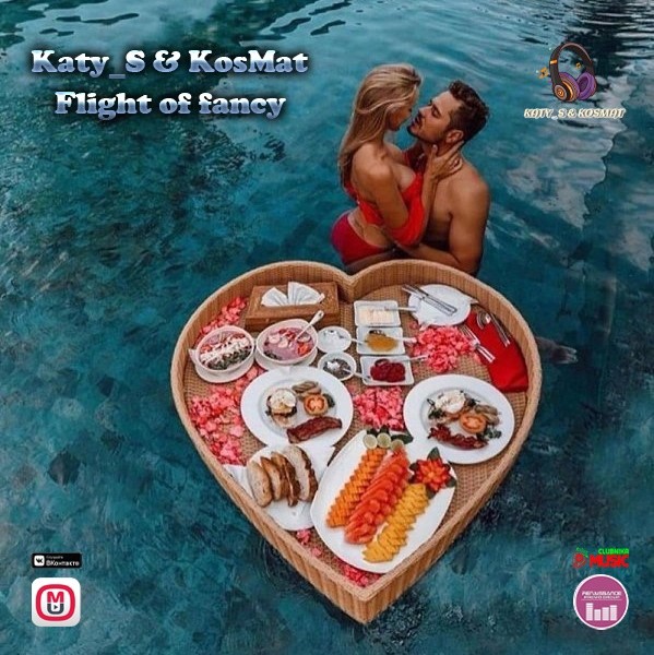 Katy S & KosMat - Flight of fancy #1