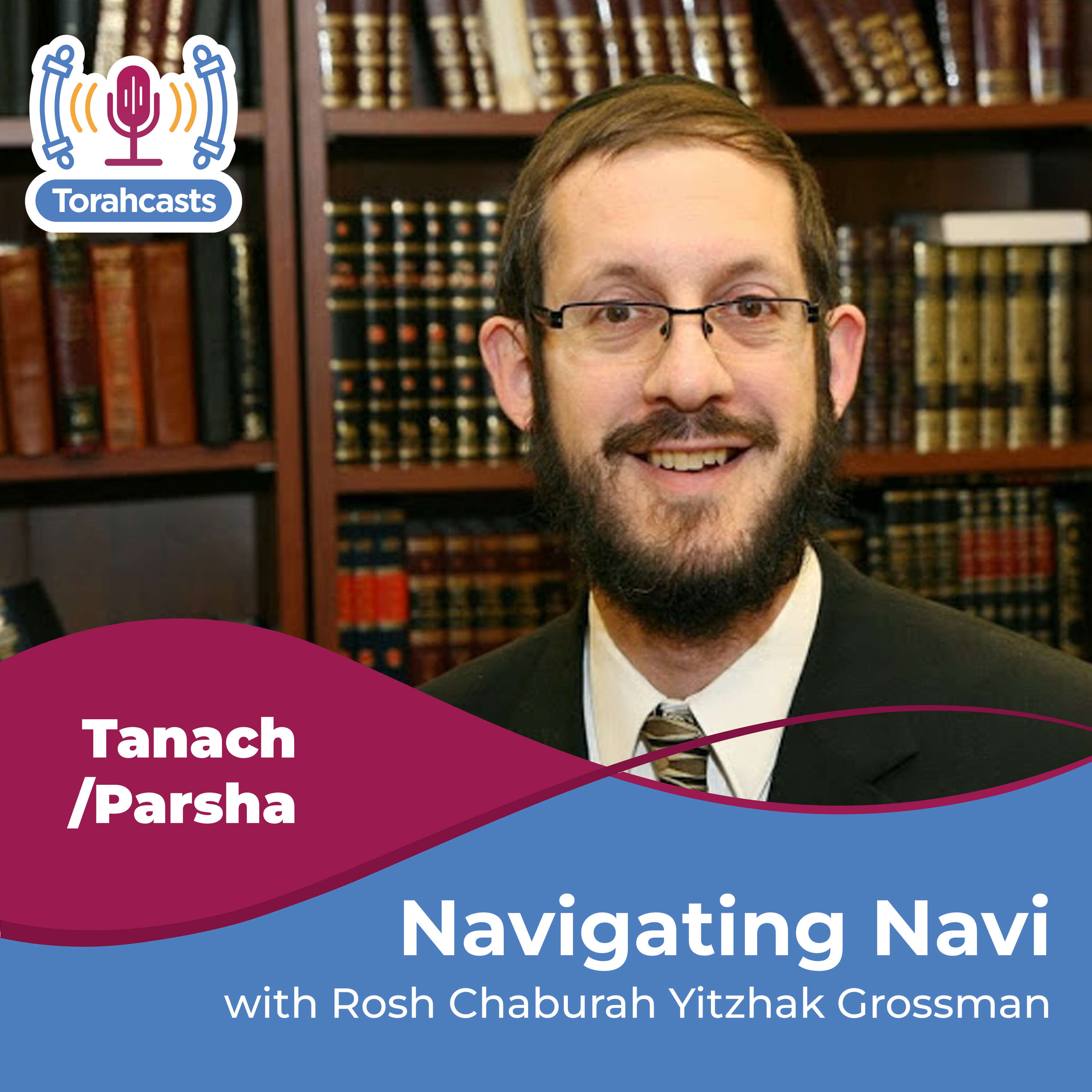 Yehoshua: 3:14-17 (Ralbag on Miracles and Divine Omnipotence) (2022-10-30)