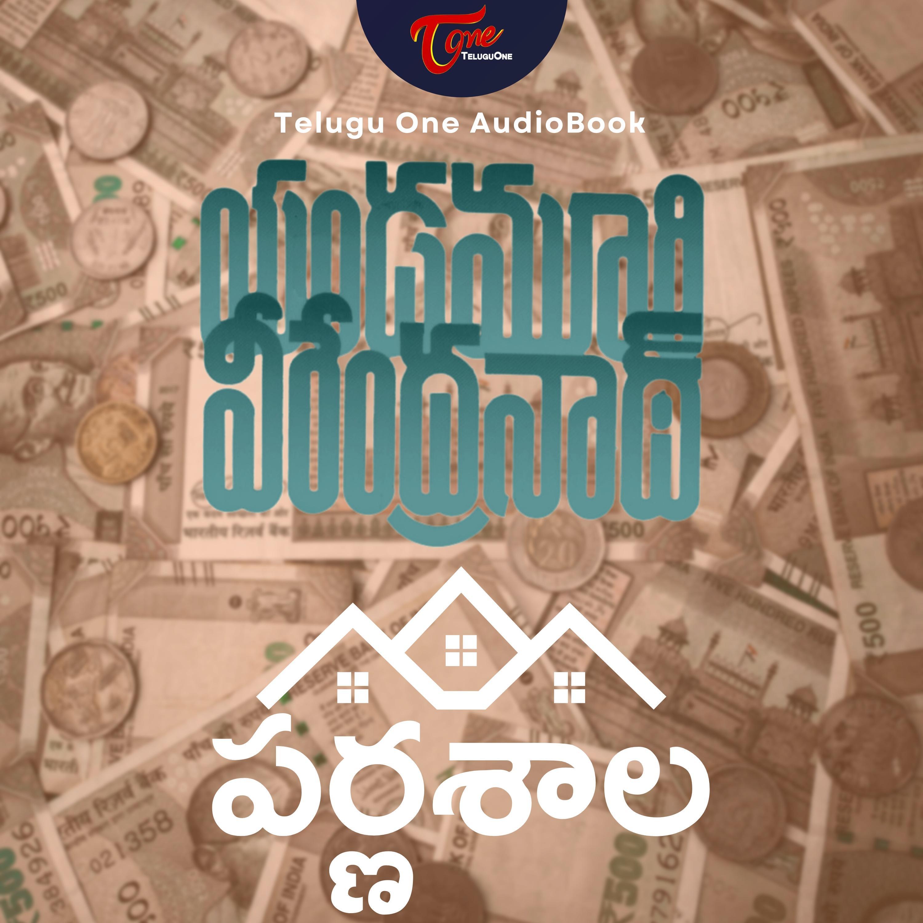 ⁣Ep 11. Parnasala (విధి ముందు ఎంతటి వారైనా తల వంచాల్సిందే)