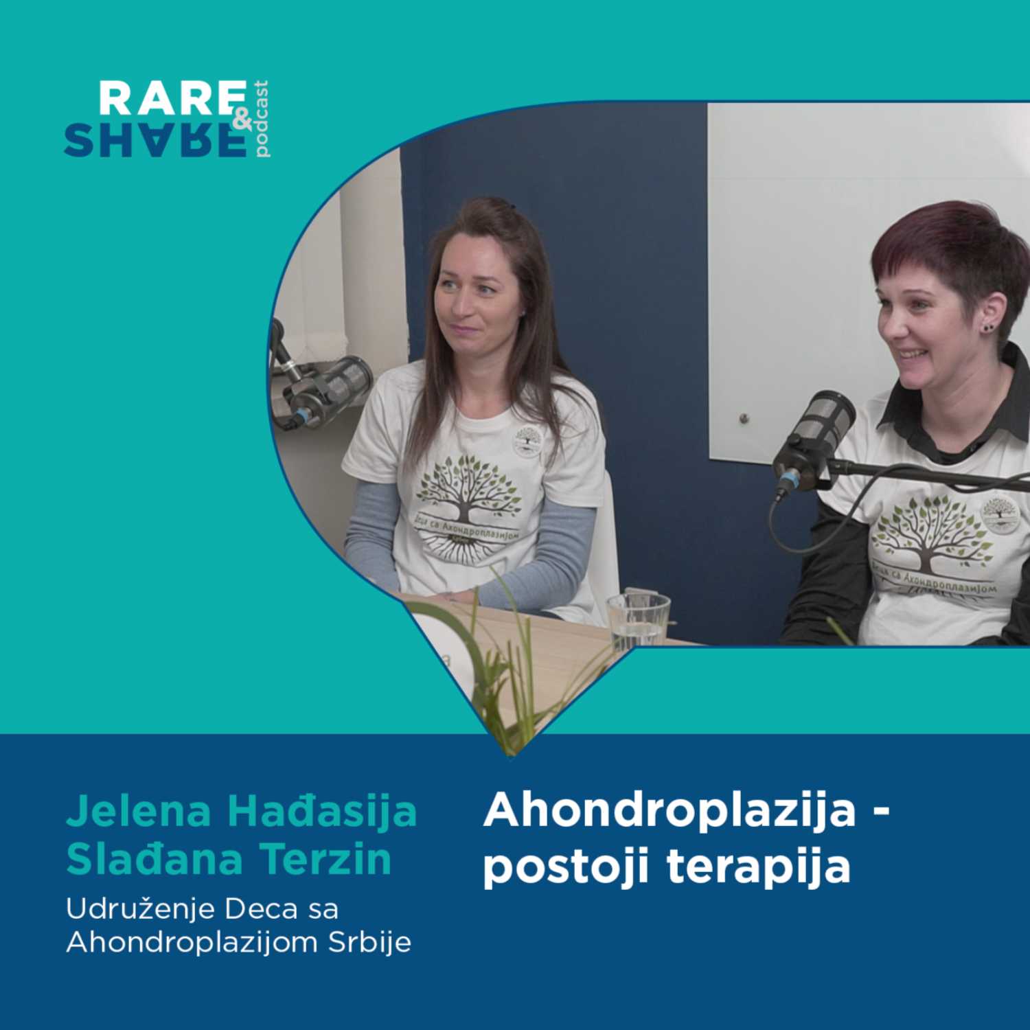 ⁣Rare and Share EP06 | J Hađasija i S Terzin | Ahondroplazija - terapija | Deca sa ahondroplazijom Srbije