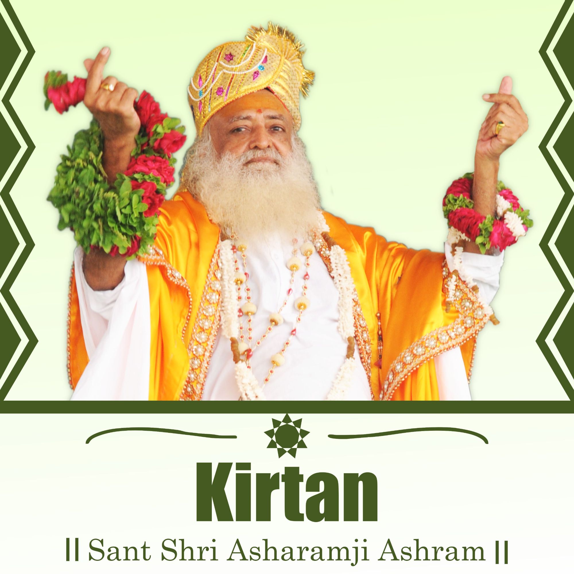 ⁣Omkar Kirtan Gurupoonam Ahmedabad : Pujya Sant Shri Asharamji Bapu