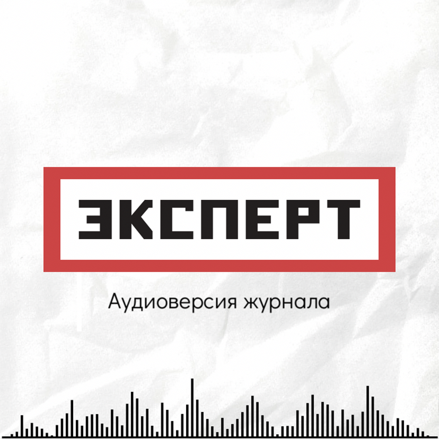 ⁣Долговая лихорадка: больной давно потеет, но кризис все не наступает