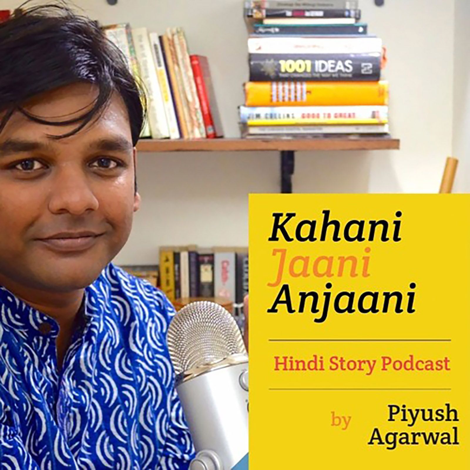 ⁣Ep128 Kahani - Khara Paani By Asha Pandey