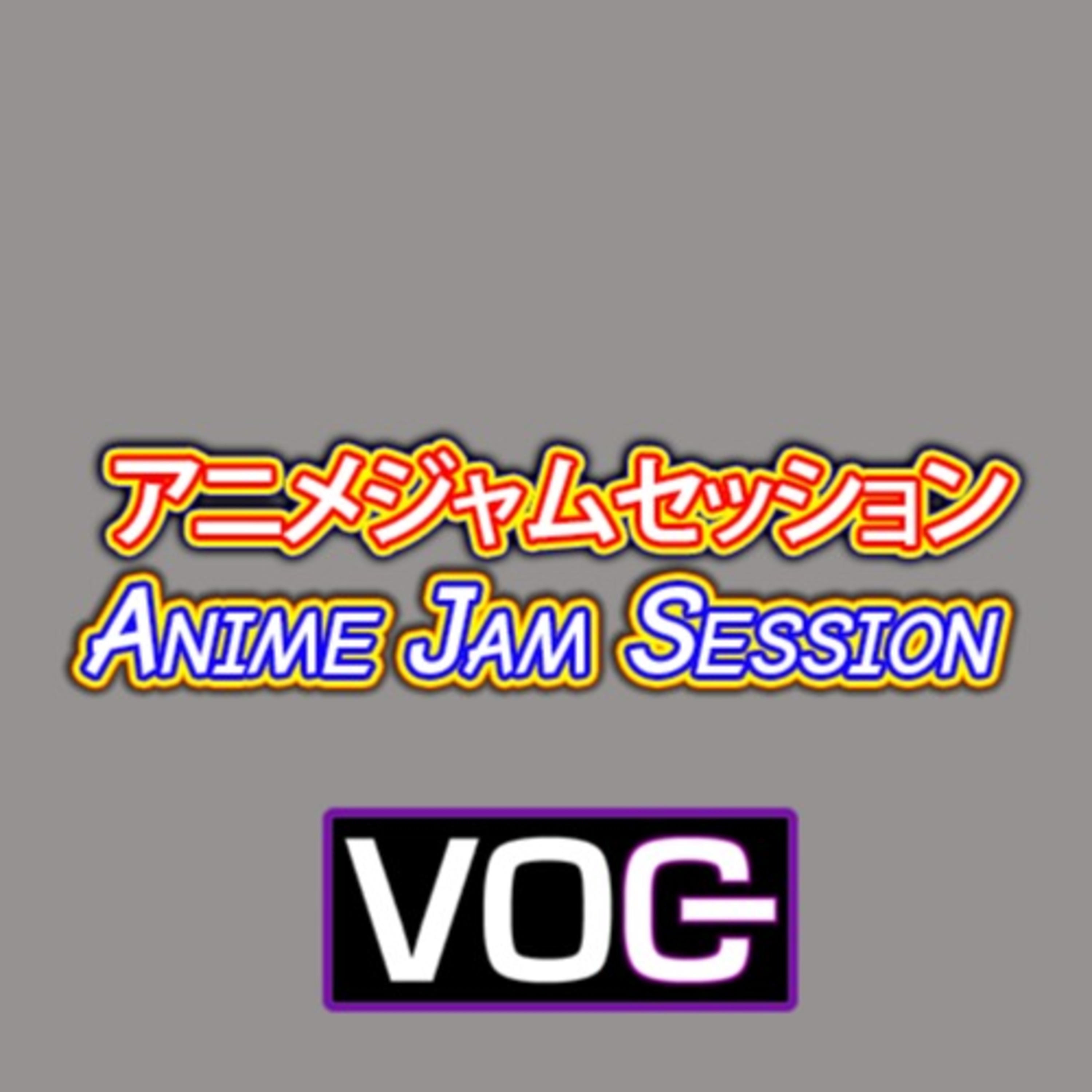 Anime Jam Session 