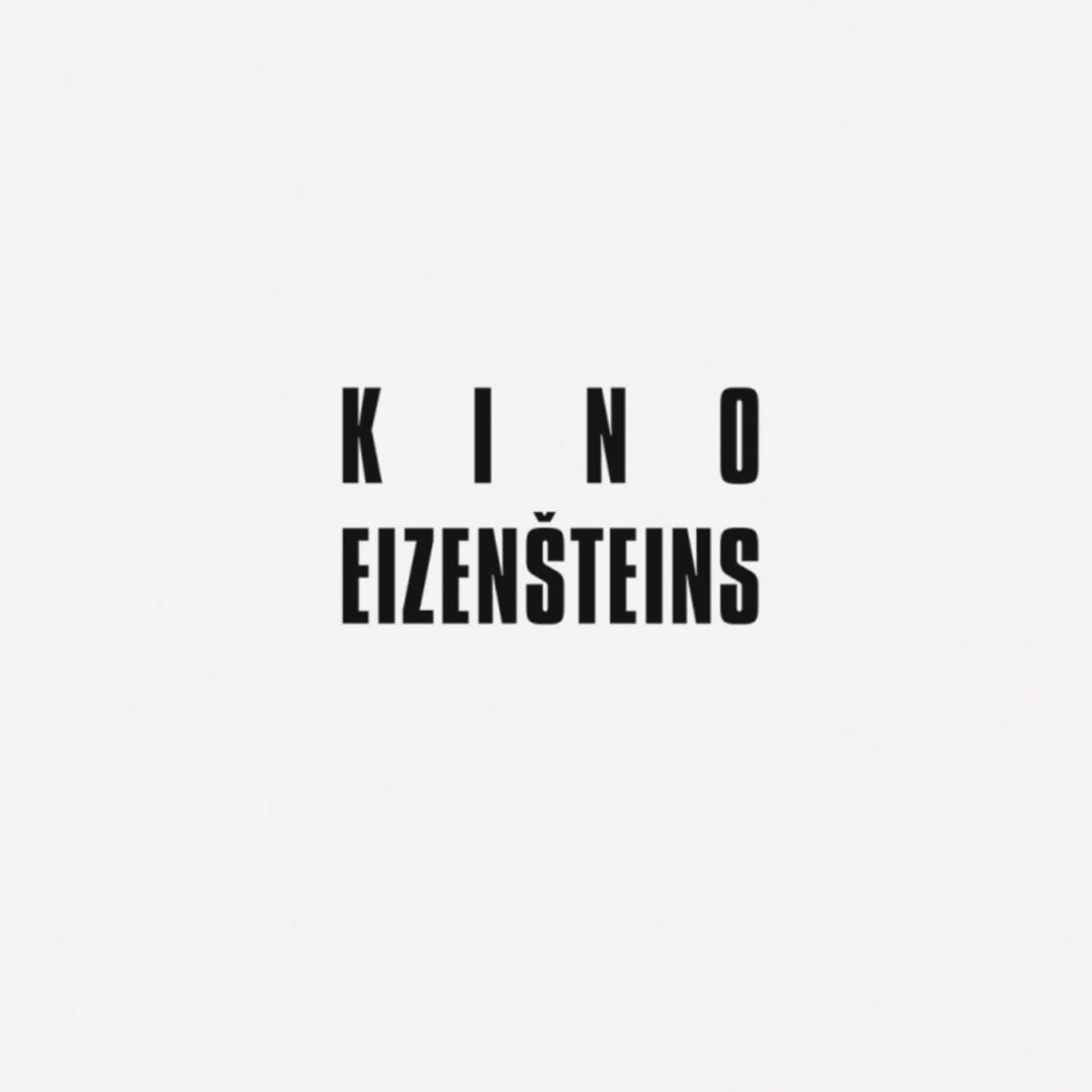 KINO EIZENŠTEINS 