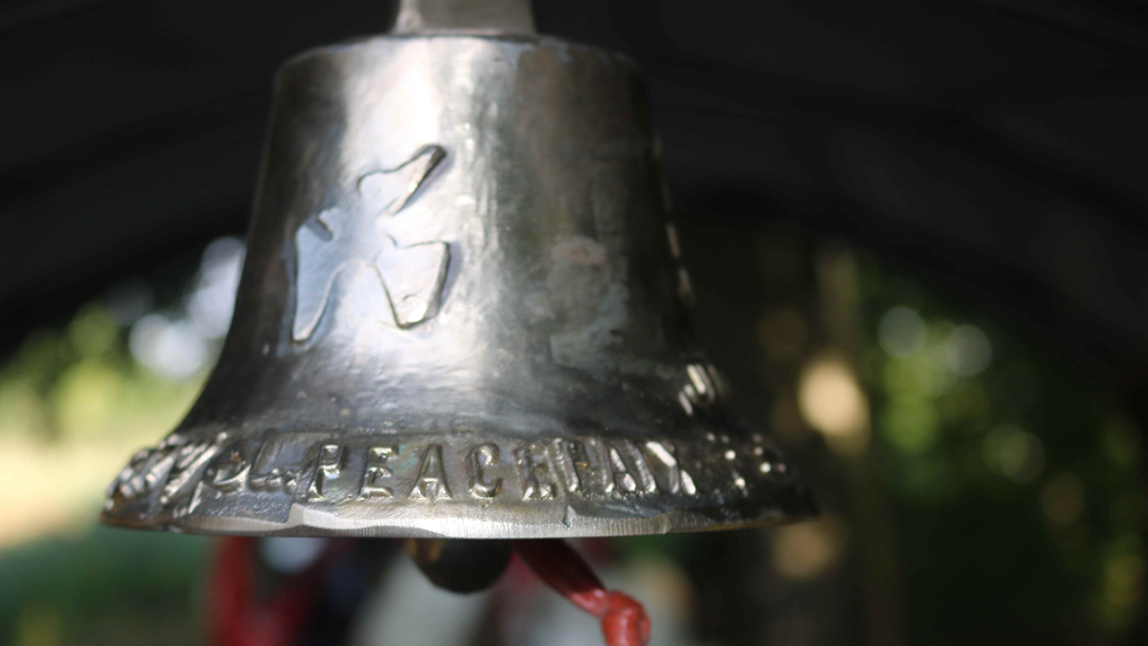 Eine Glocke für Jerusalem