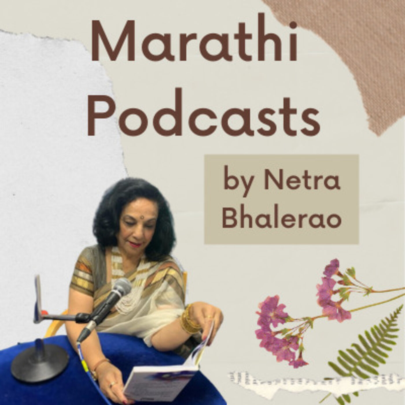 Marathi Podcasts by Netra 