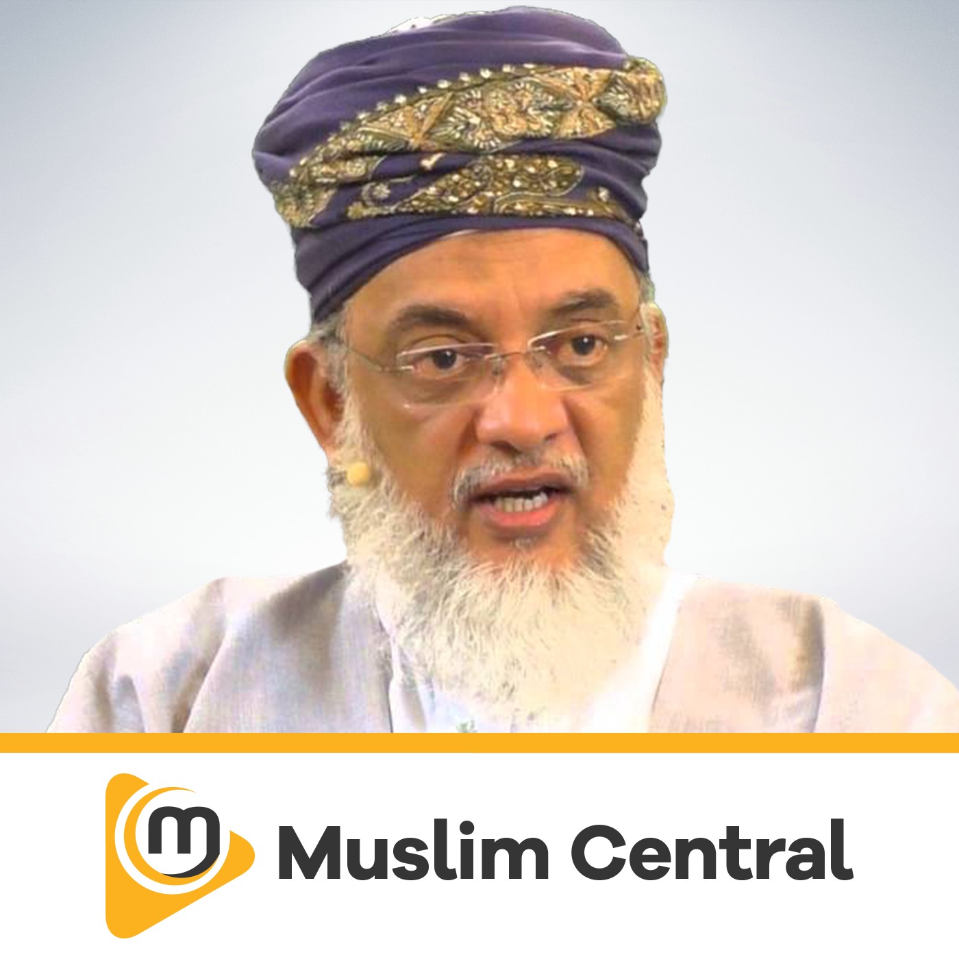 Lessons from the Anbiya #9
