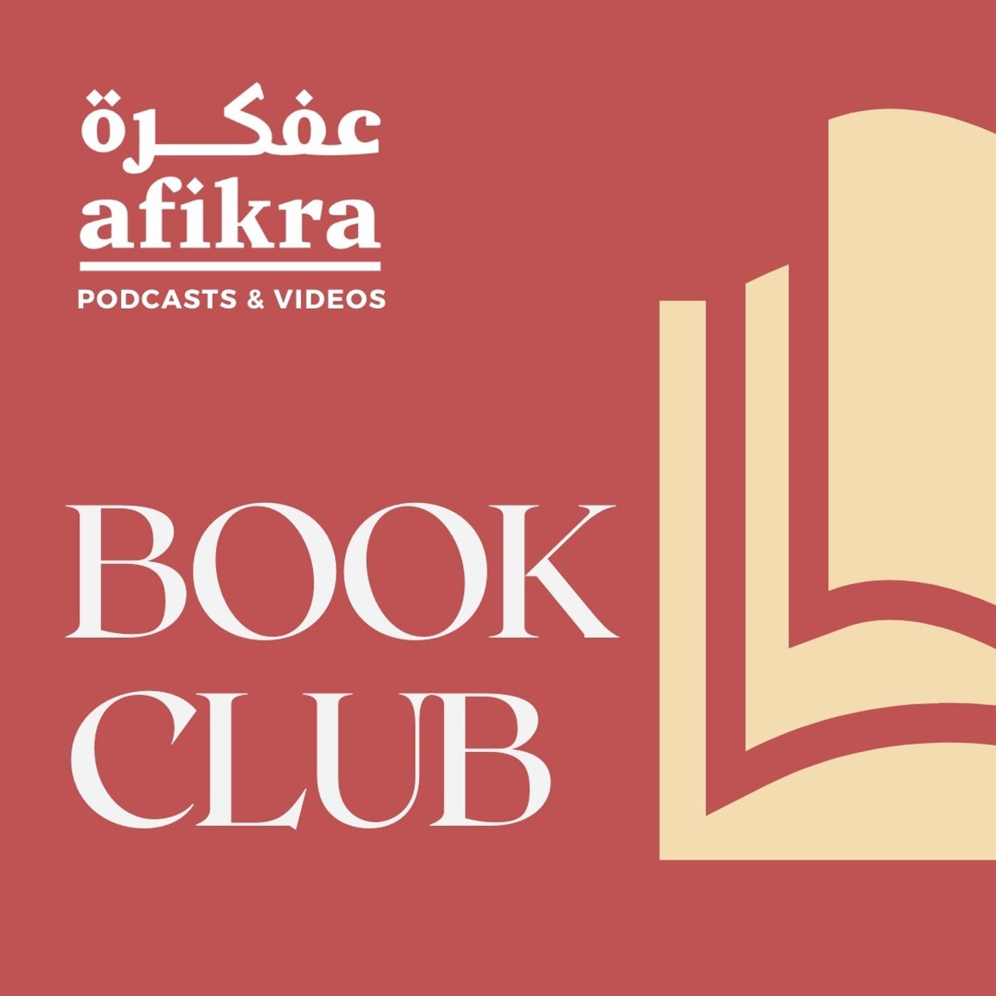 ⁣SUAD AMIRY | Mother of Strangers | Book Club