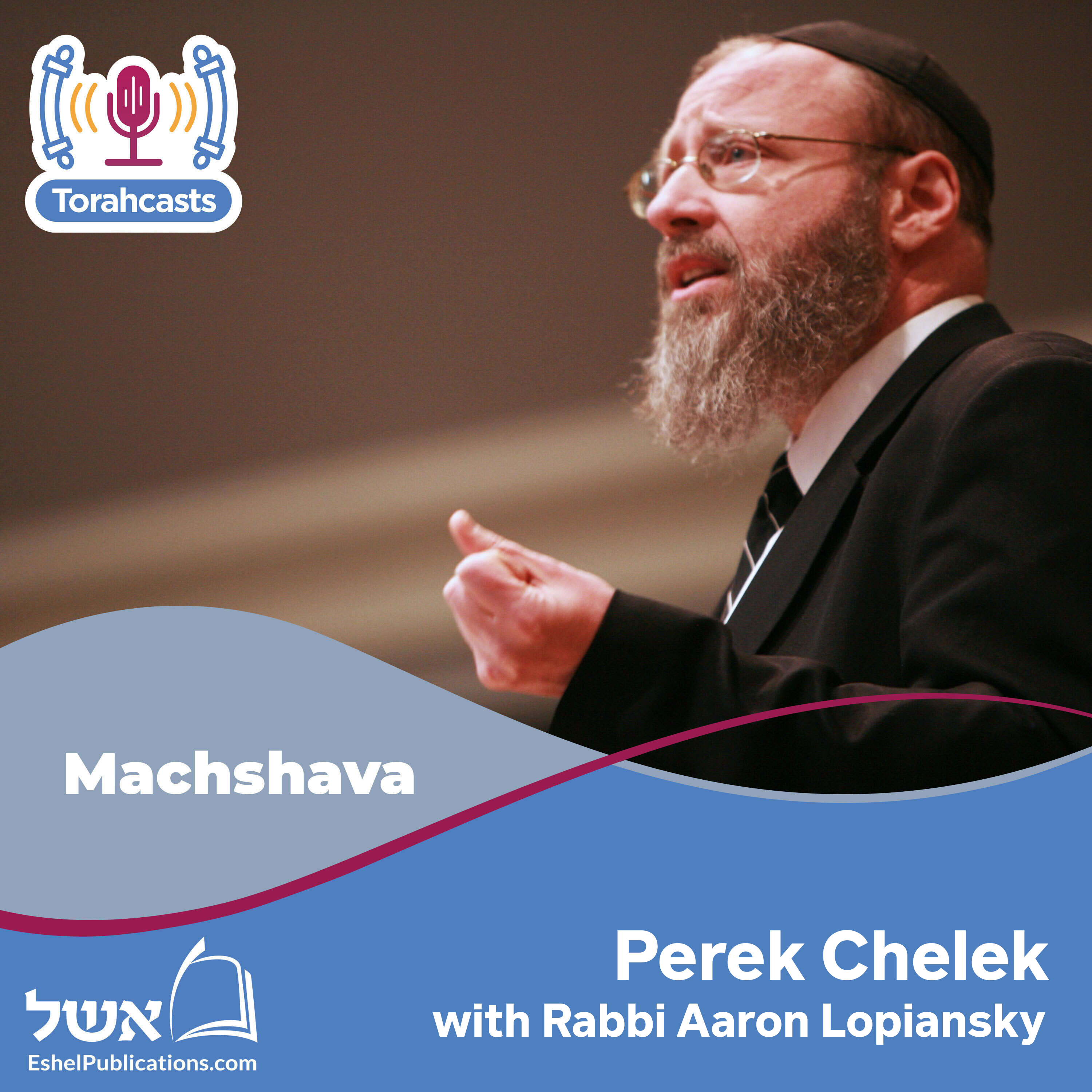 Perek Chelek 02 (Sanhedrin 90)