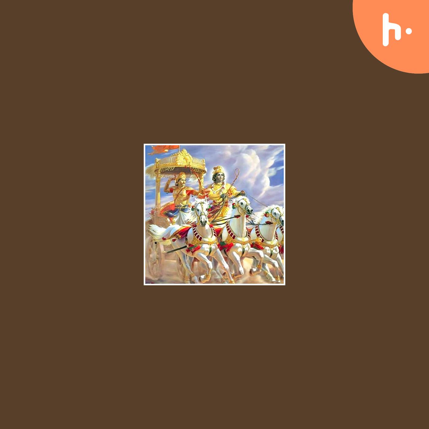 Mahabharata Stories 