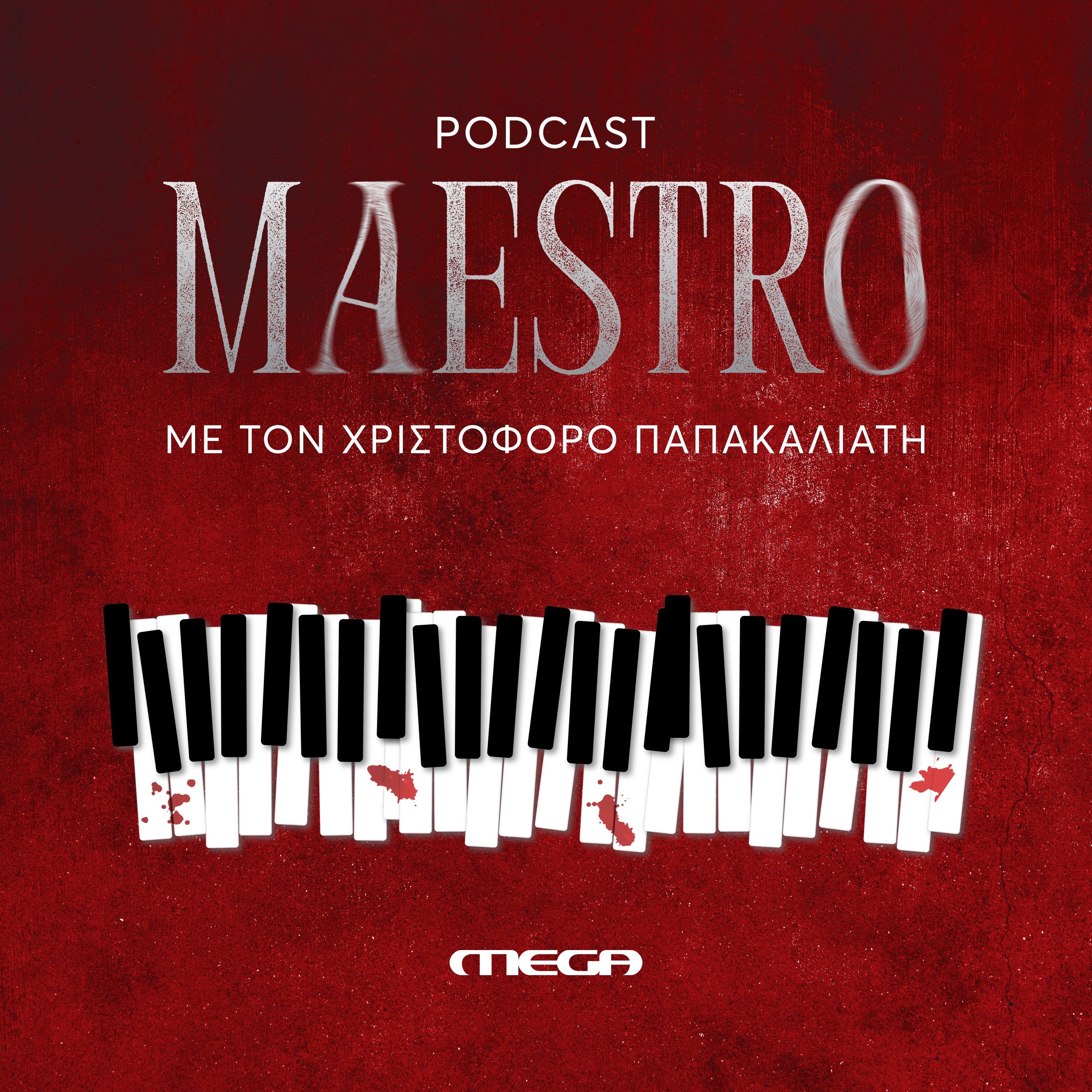 Maestro: The Official Podcast 