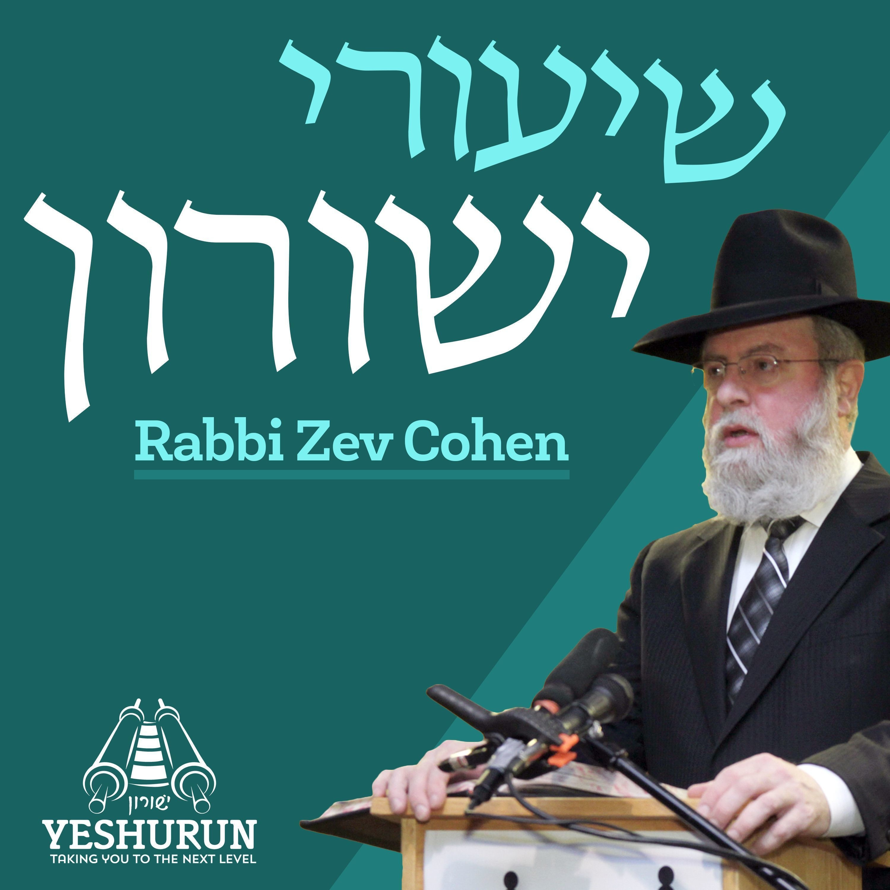 ⁣Parshas Lech Lecha