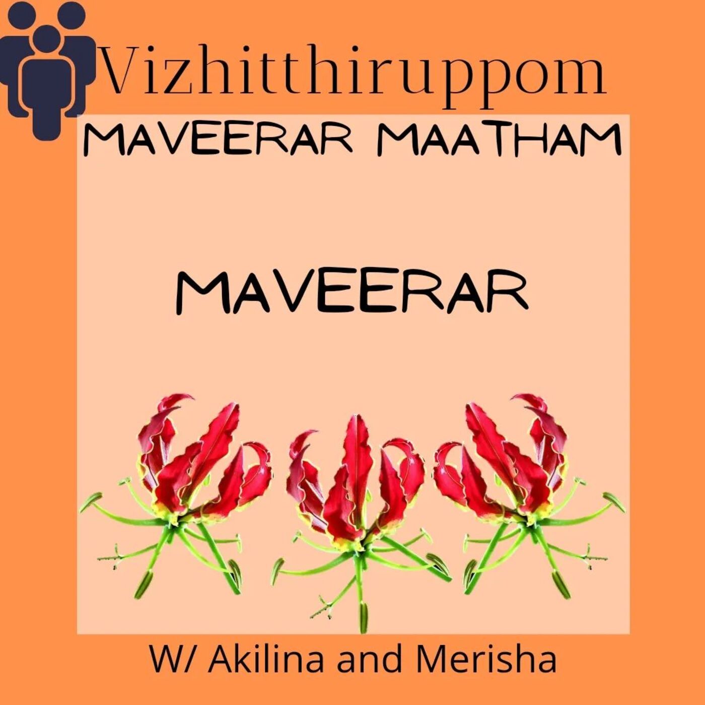 Maveerar maatham - Maveerar