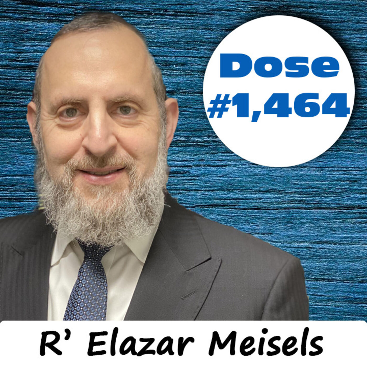 Double Dose #1,464: Which High School? - R' Elazar Meisels