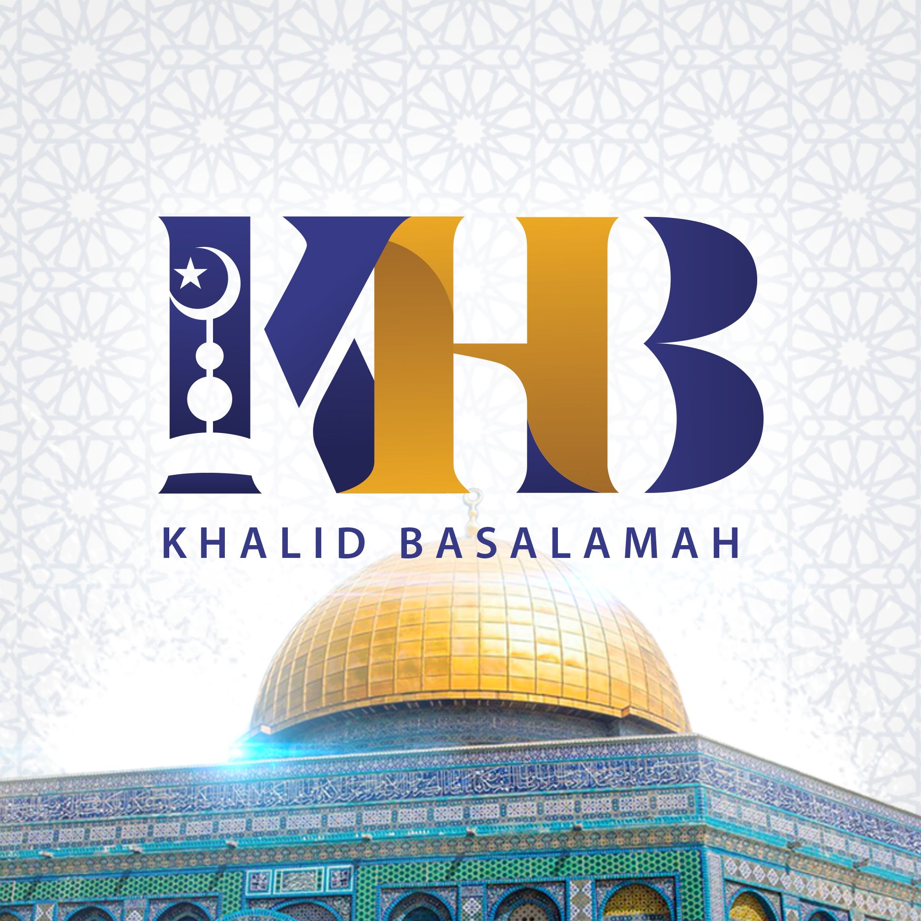 ⁣KULTUM: Shahih At-Targhib Wa At-Tarhib, Kitab Shalat, Bab 10 Hadits 326 - Khalid Basalamah