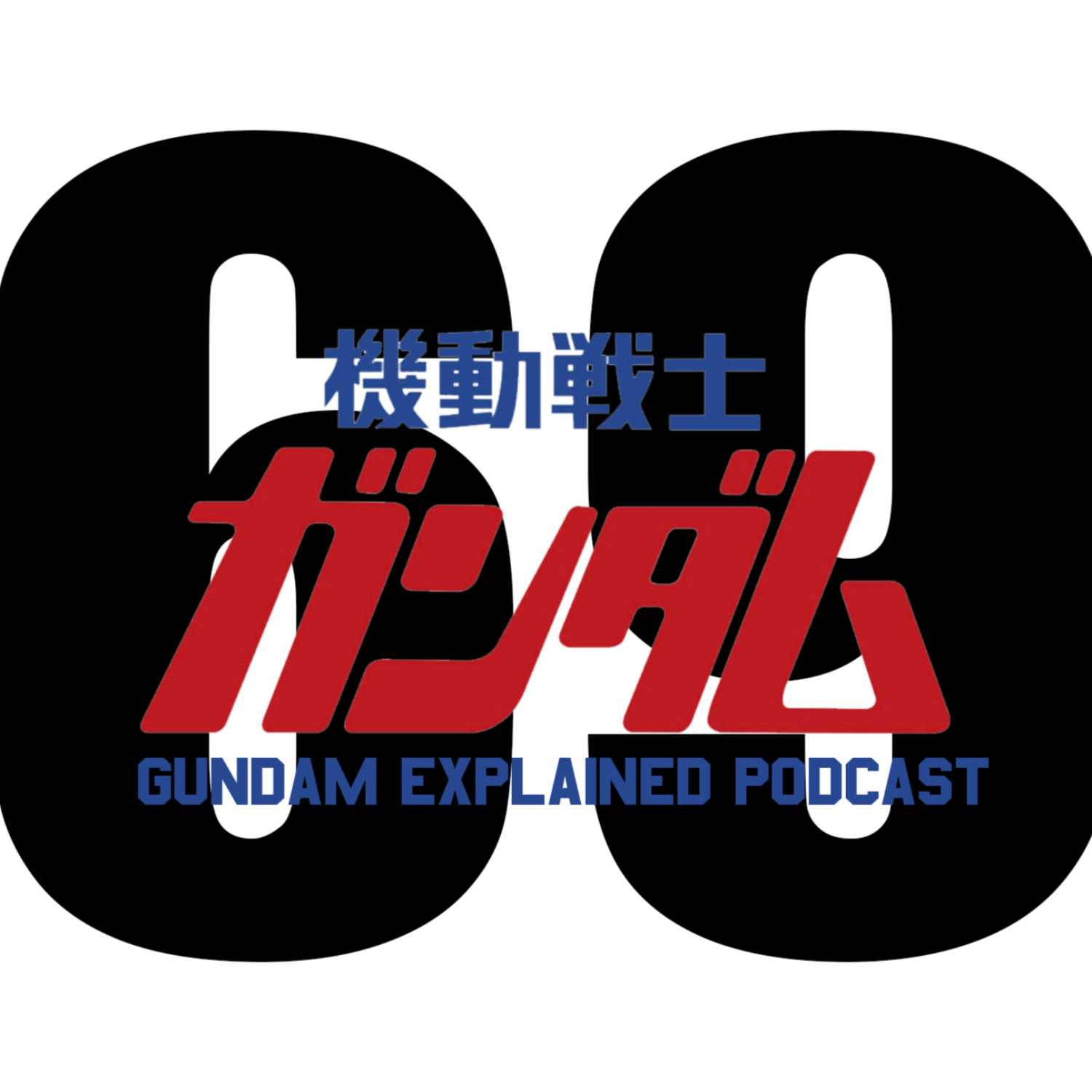 Creepiest Moments, RX-78-2 Lineage [Gundam Explained Podcast Episode 69]