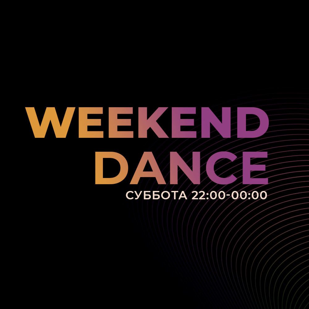 Eduard Litunov - WeekenDance 2022-11-05 (СевастопольFM 102.0 fm) mix-2