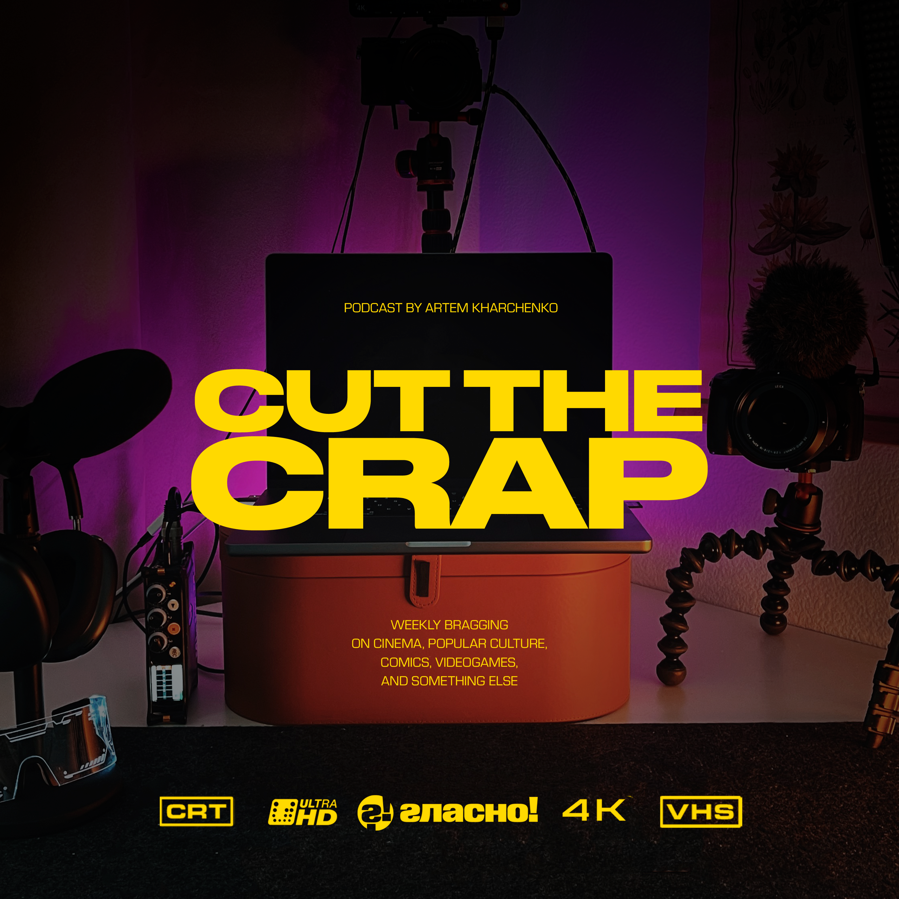 Cut The Crap 