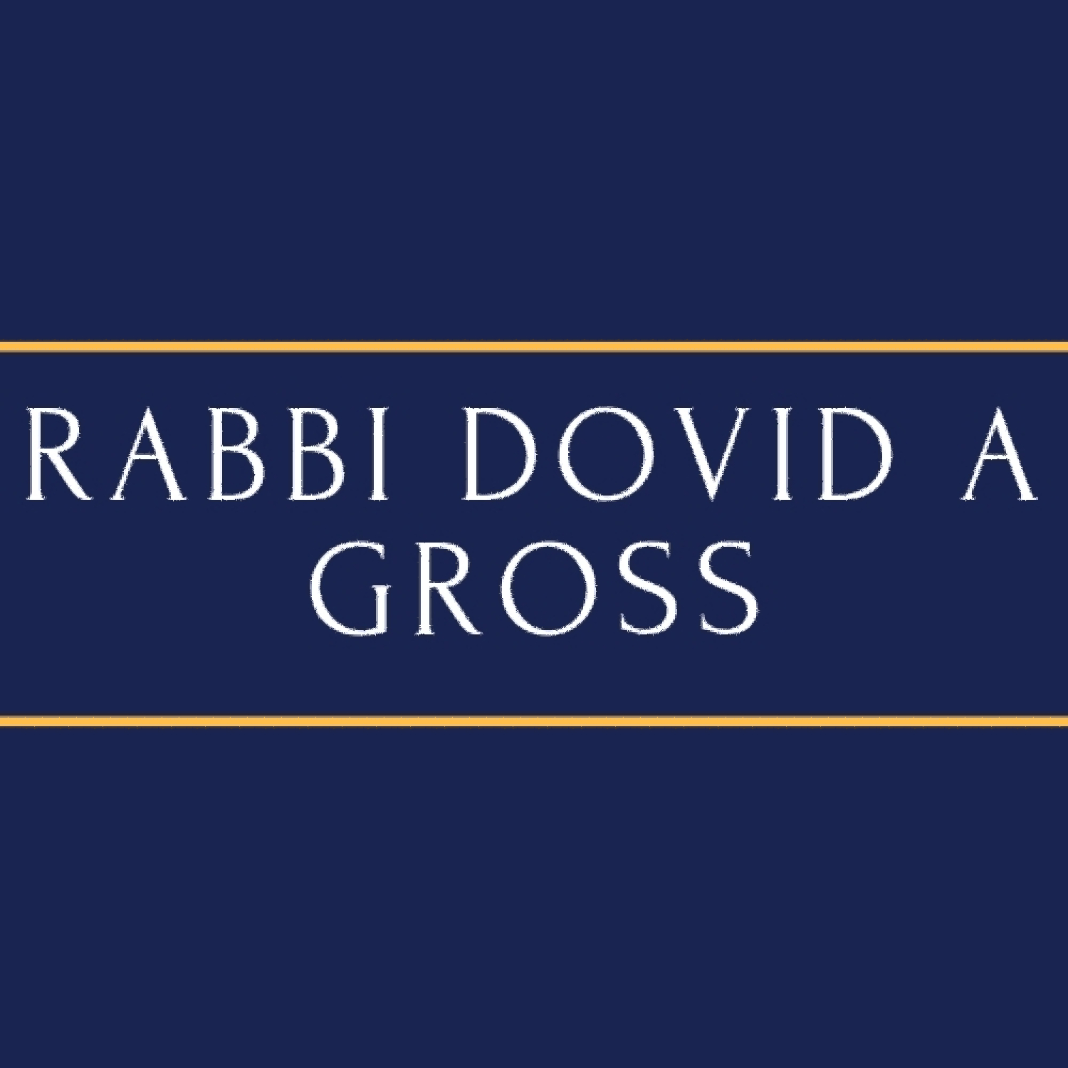 Rav Dovid Luria – The Radal