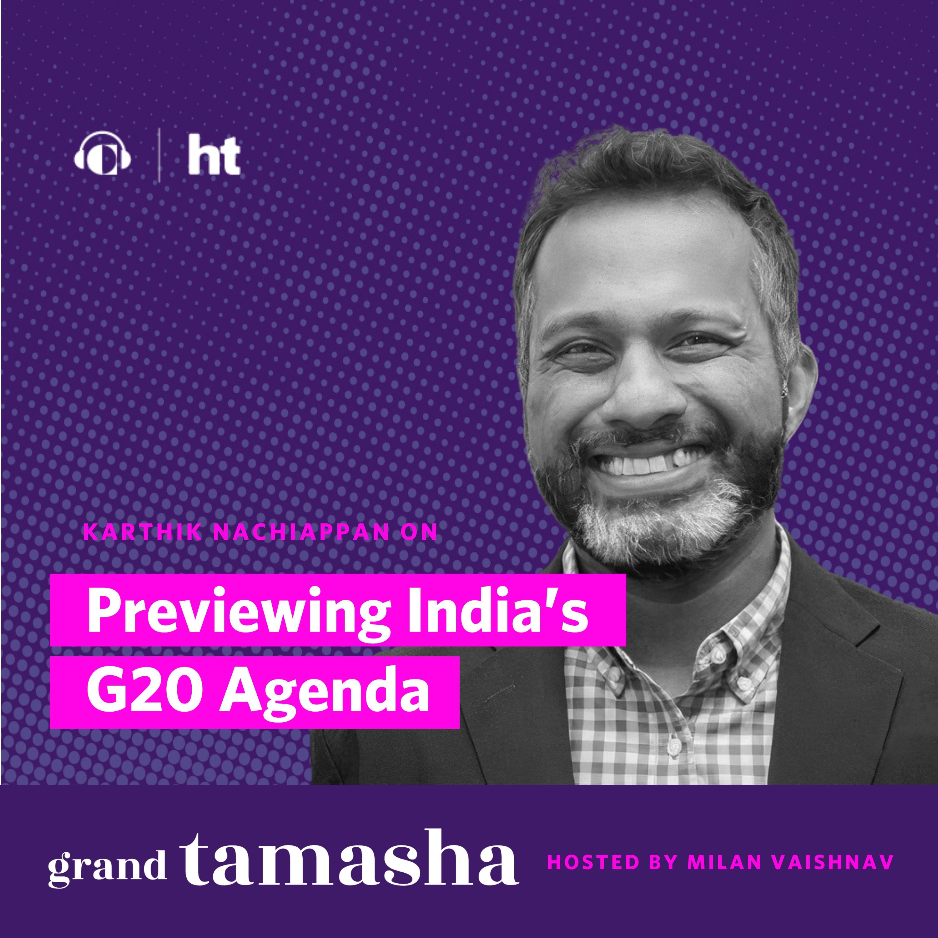 Previewing India’s G20 Agenda