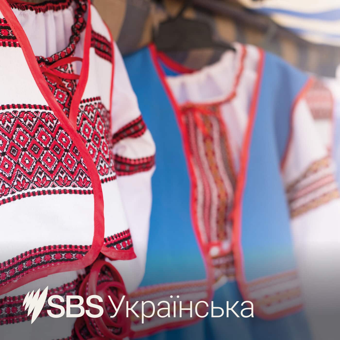 SBS news in Ukrainian – 20/11/2022 - SBS новини українською – 20/11/2022