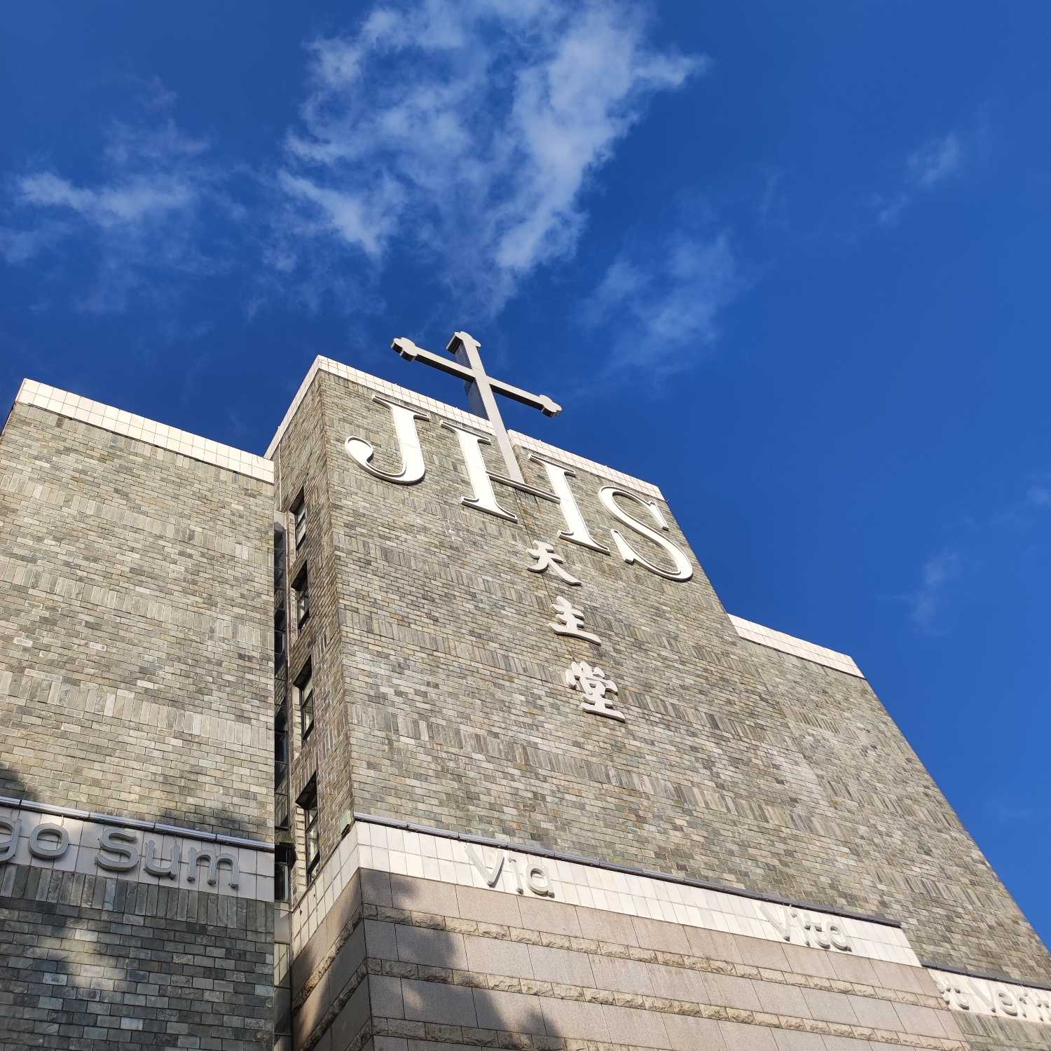 2022-11-08 常年期第三十二周星期二