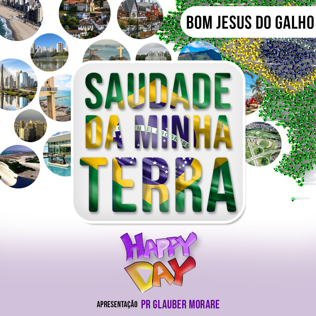 SAUDADES DA MINHA TERRA BOM JESUS DO GALHO – MG