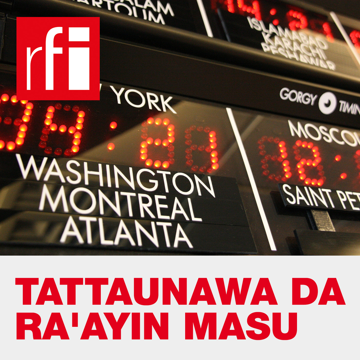 Tattaunawa da Ra'ayin masu saurare 