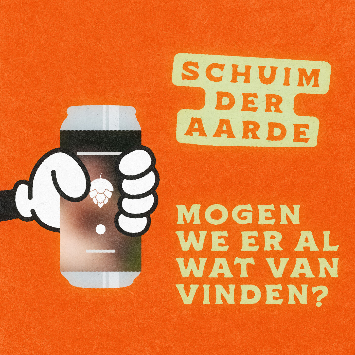 Mogen we er al wat van vinden?