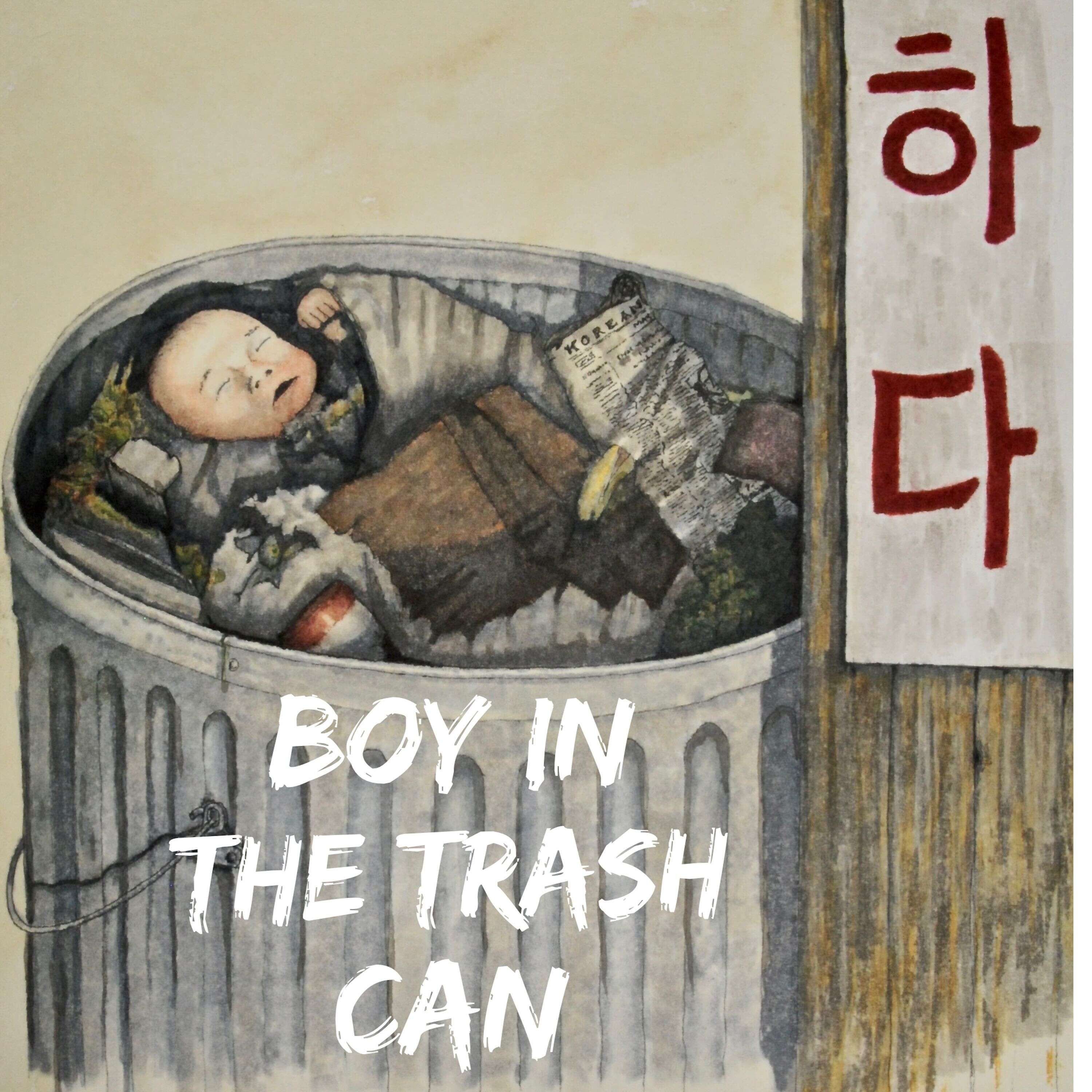 Boy in the Trash Can 