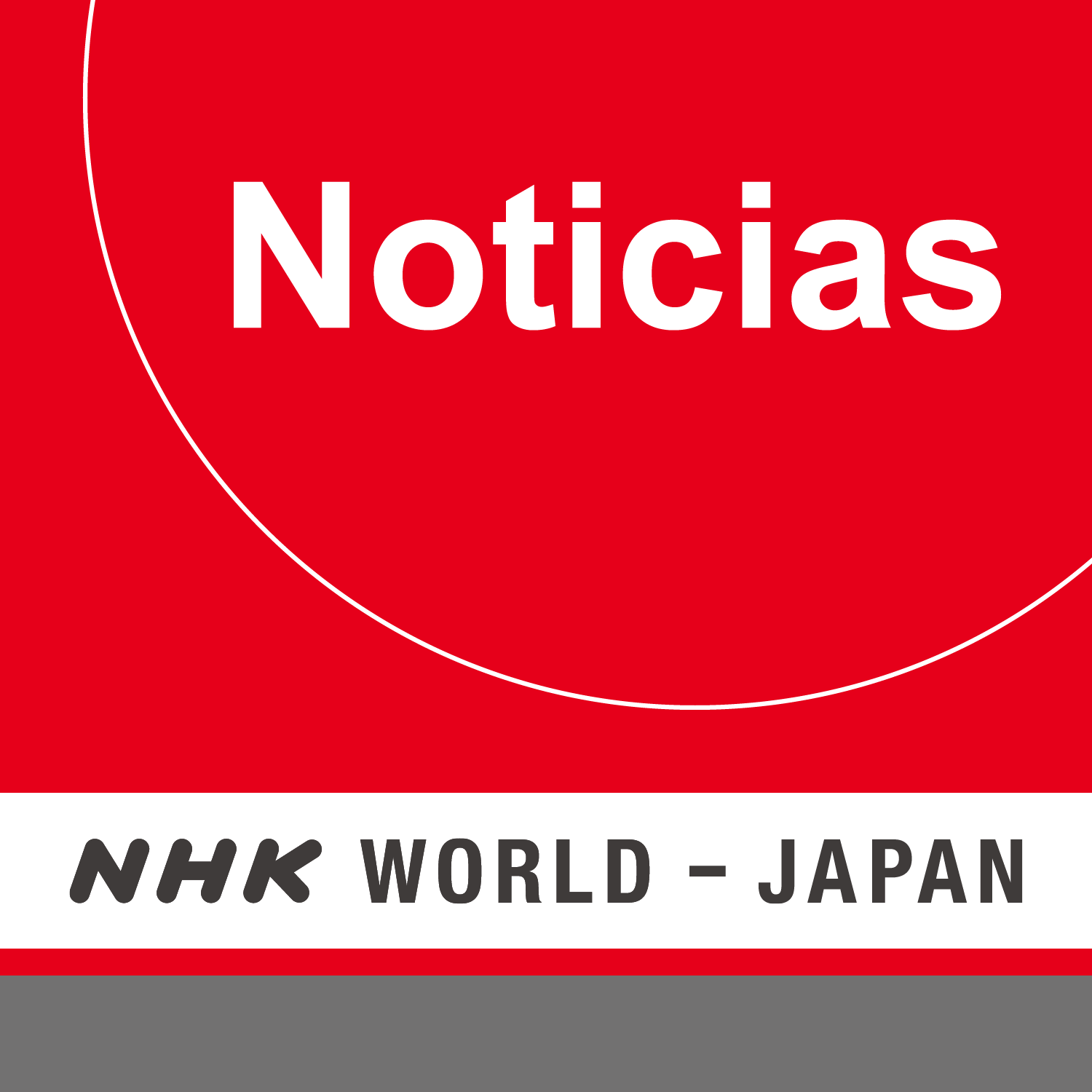 NHK WORLD RADIO JAPAN - Spanish News at 13:00 (JST), June 25