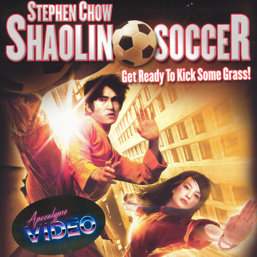 Shaolin Soccer