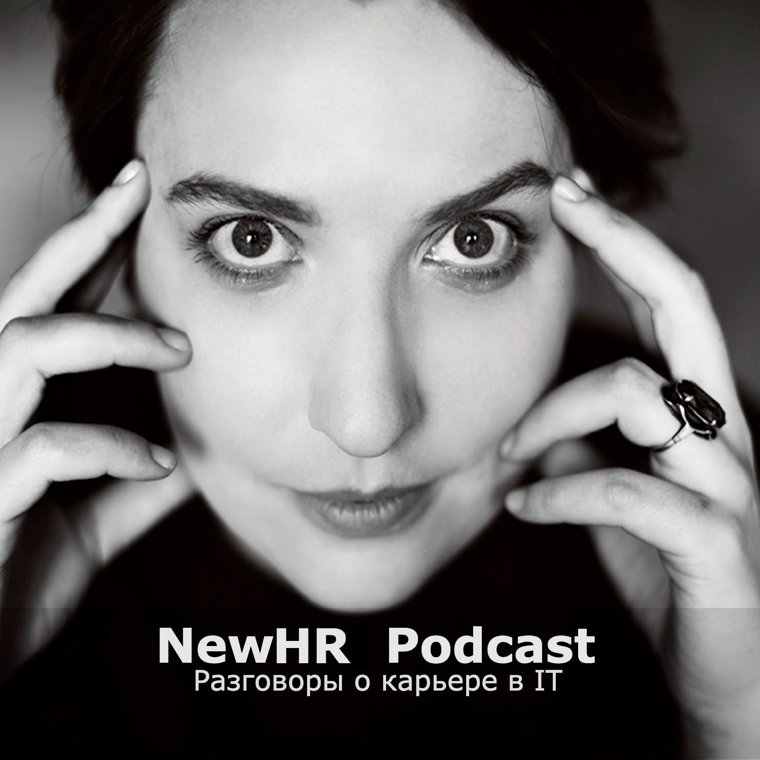 NEWHR Podcast 