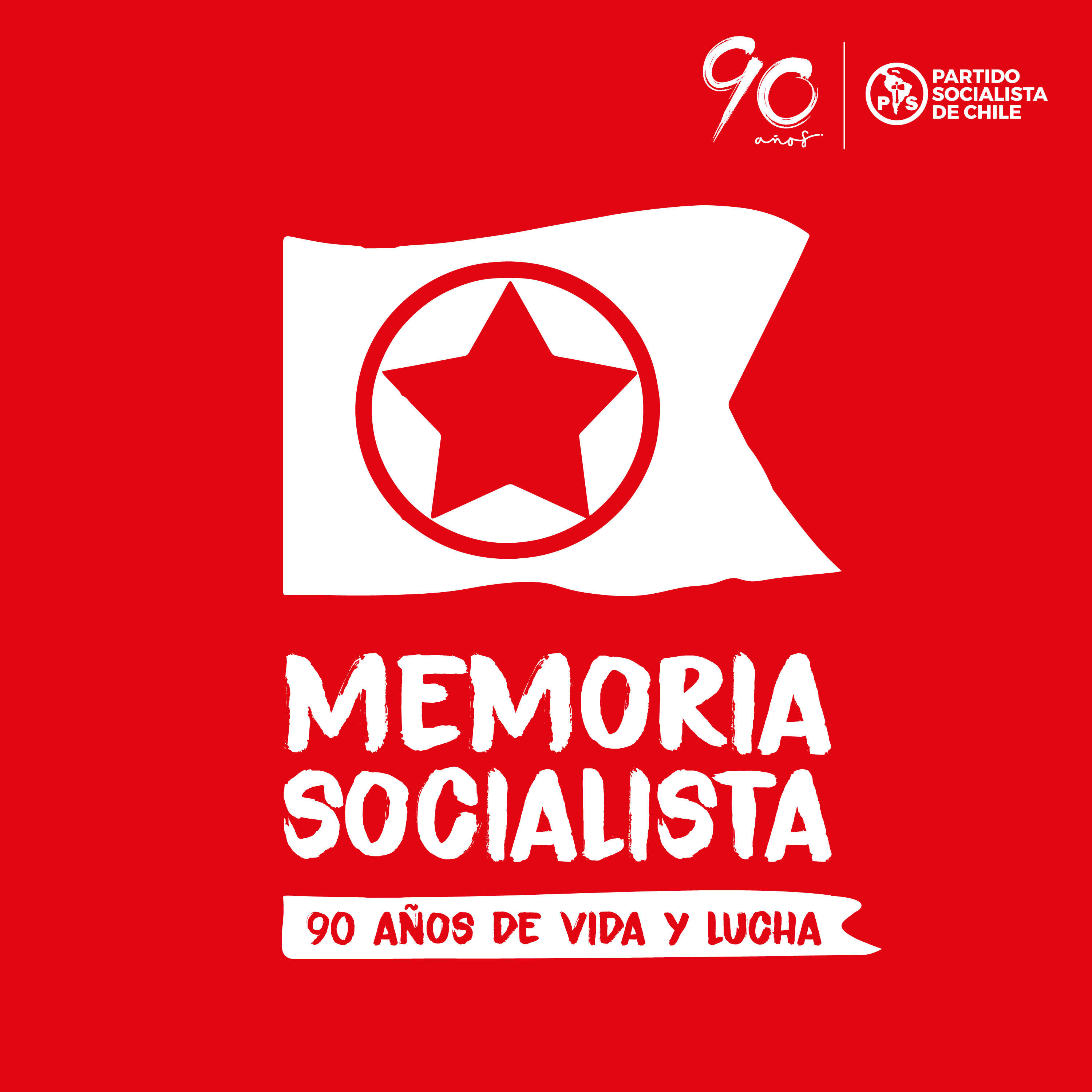 ⁣4. Ley Maldita y división del Partido Socialista (1948-1949)