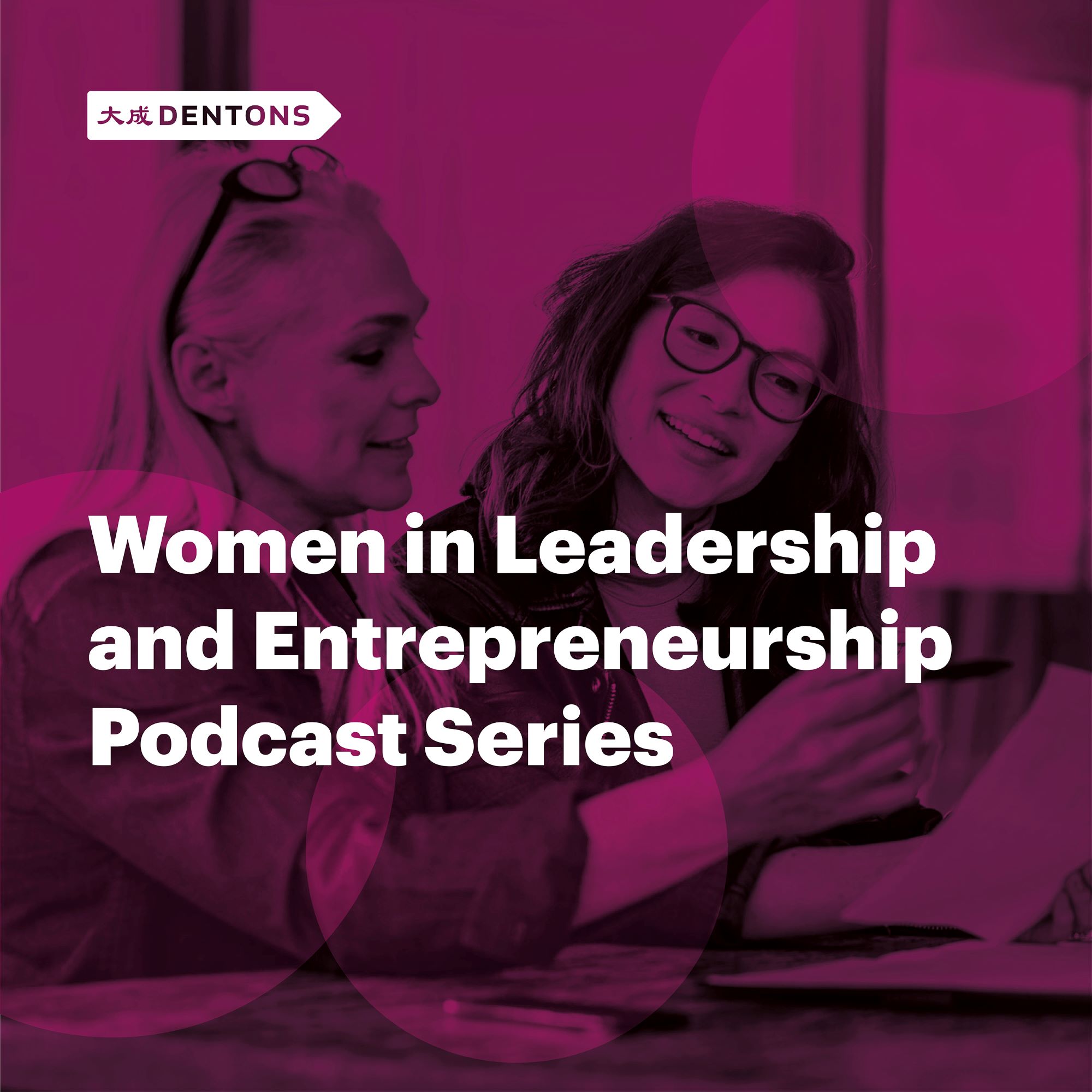 Exposing the secrets of investing and how Canadian women entrepreneurs are connecting with Silicon Valley’s capital, customers and ecosystem.