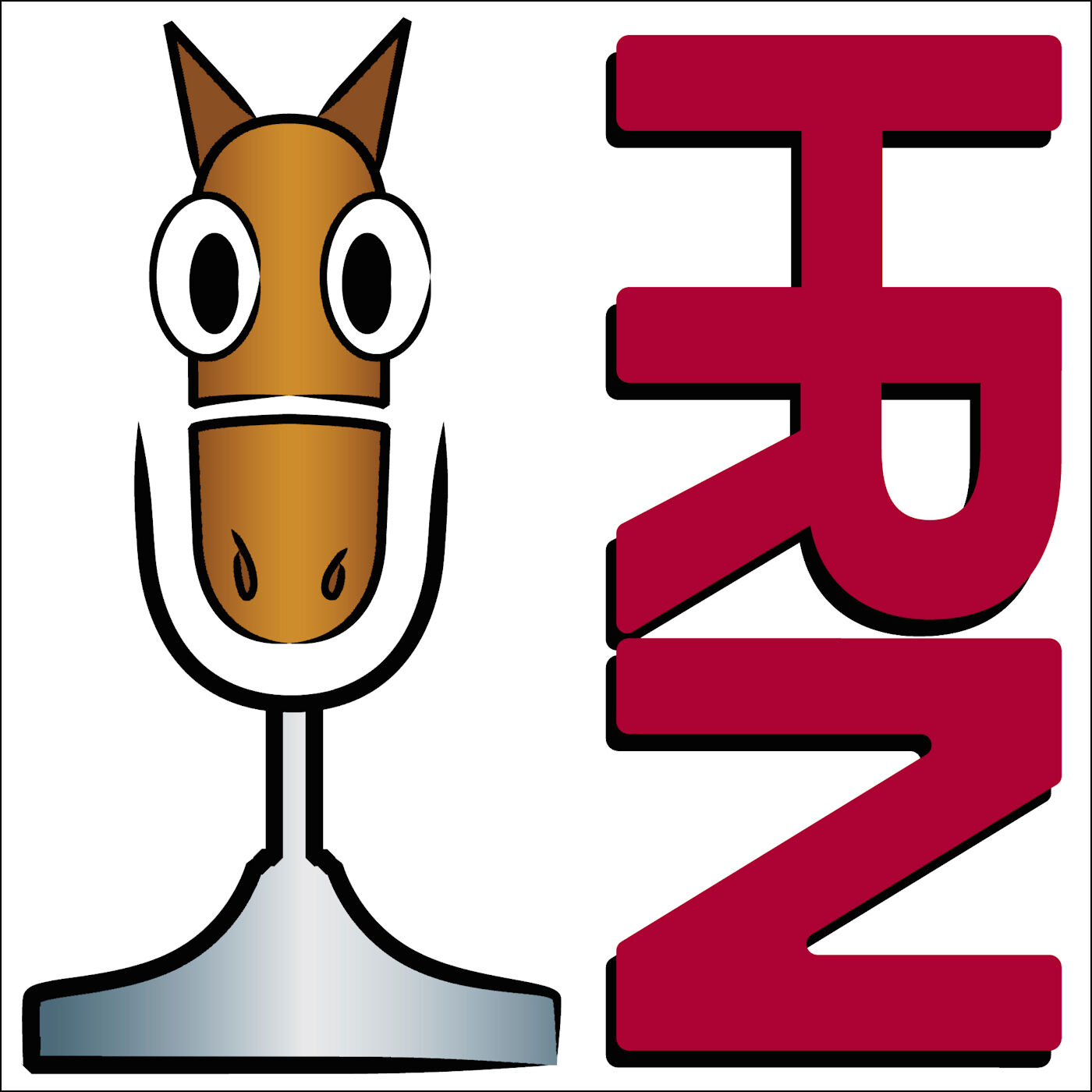 Horse Radio Network All Shows Feed 