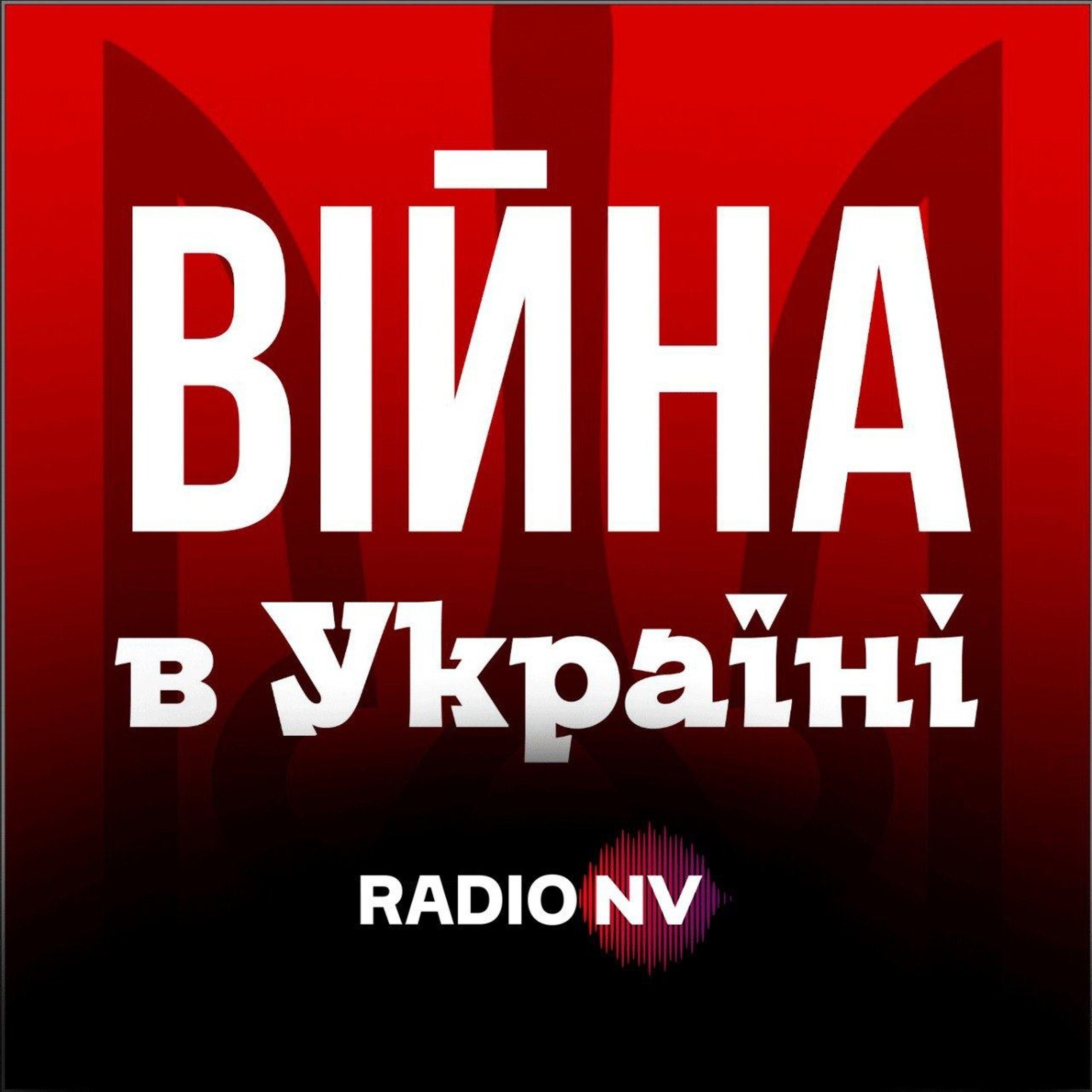 ⁣Атакмаси створювали для війни проти Кремля. То чому ж їх не дають? — Іван Киричевський