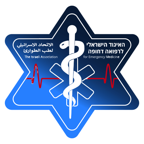 PODCAST: EM Quick Hits 49 Stroke Management Update, Intussusception, 5 Penetrating Trauma Tips, Skin Foreign Body Hack, CT Radiation Risk, Emergency Fund View Larger Image