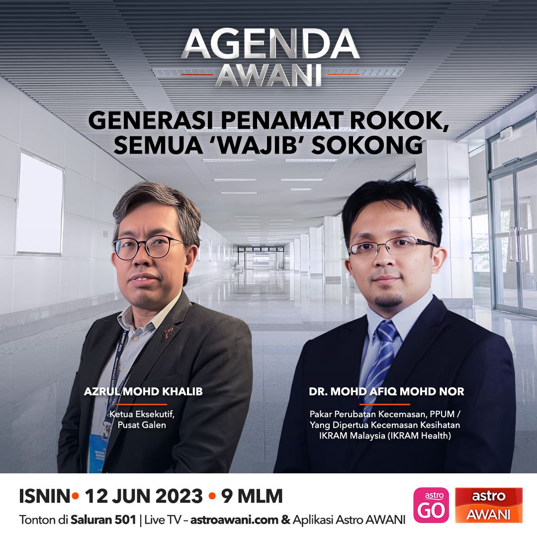 ⁣Agenda AWANI: Generasi penamat rokok, semua 'wajib' sokong