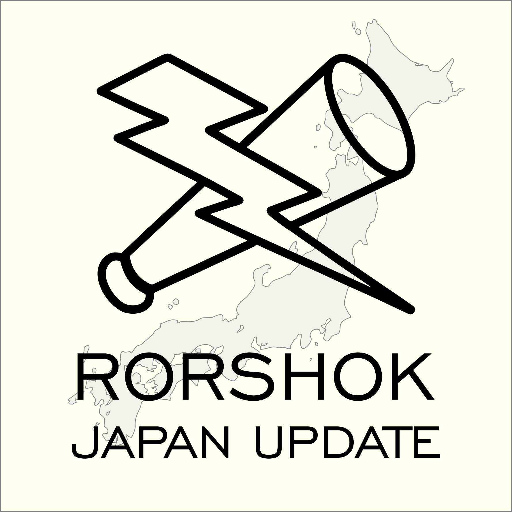 Japan Update –Satellite or Ballistic Missile? & more –6th June 2023