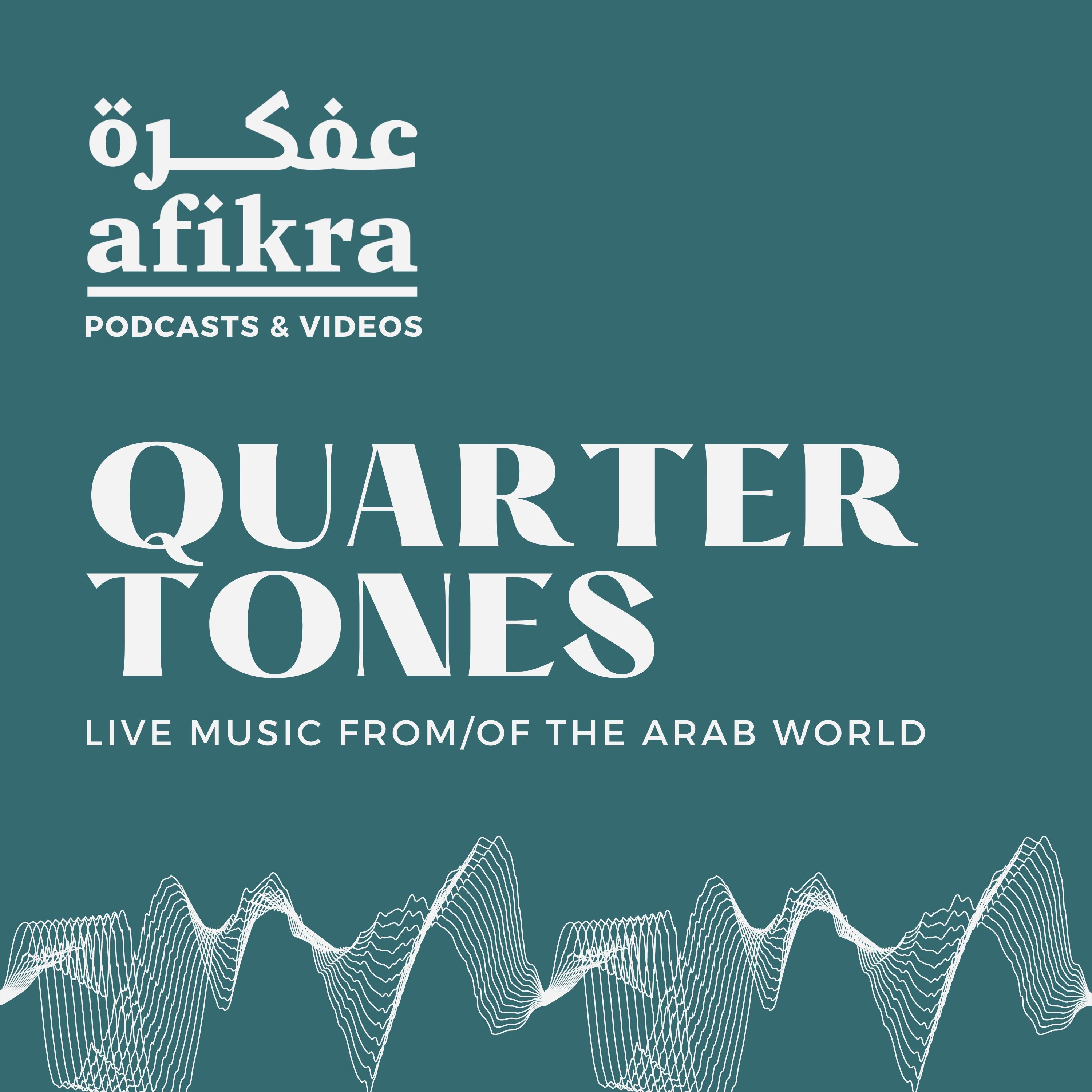 AKHER ZAPHEER | The Grungey Side of Amman | Quartertones