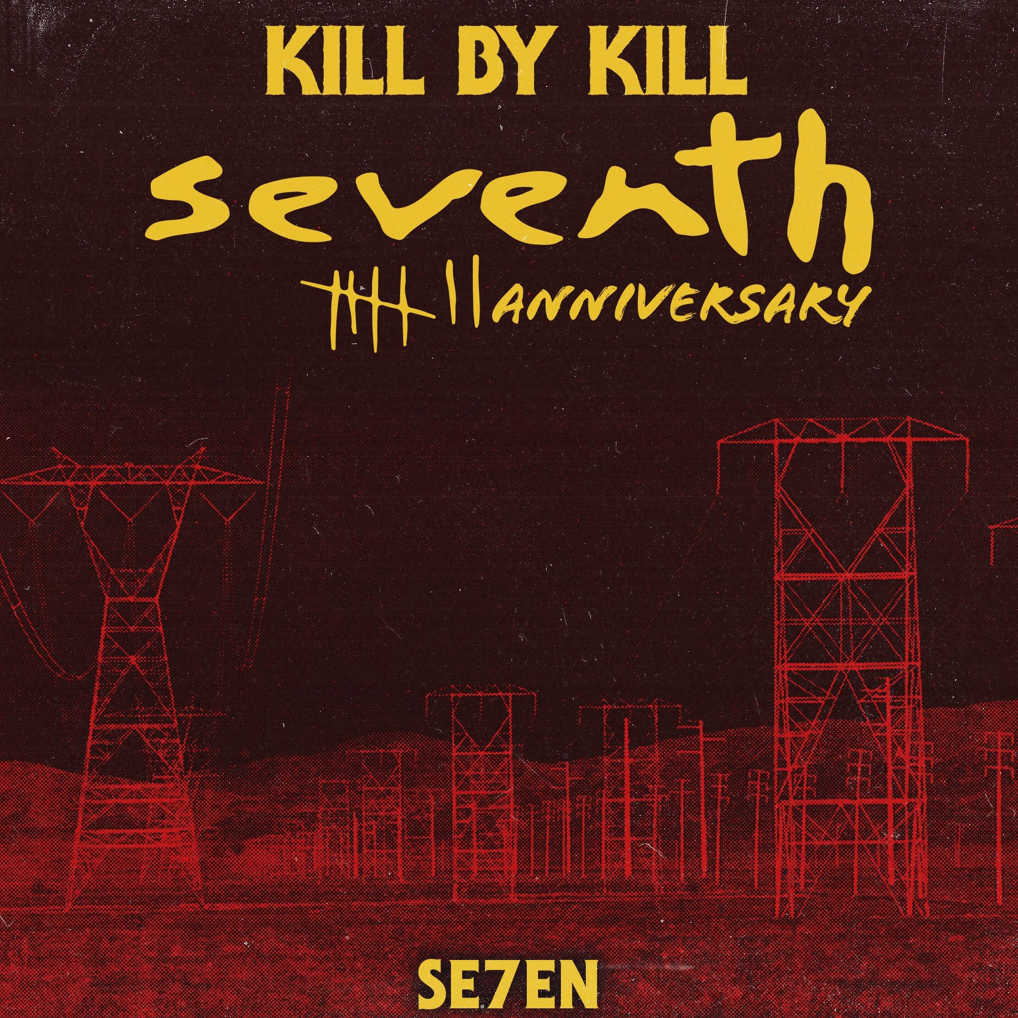 SE7EN (7th Anniversary Special)