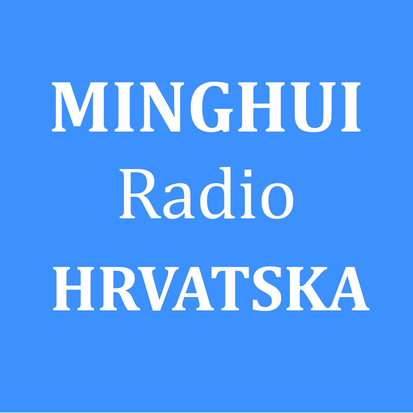 Svjedočenje nevjerojatnim sposobnostima Učitelja Lija na Orijentalnom sajmu zdravlja 1993. / Prosvjetljenje u kultivaciji: Moć dobrote