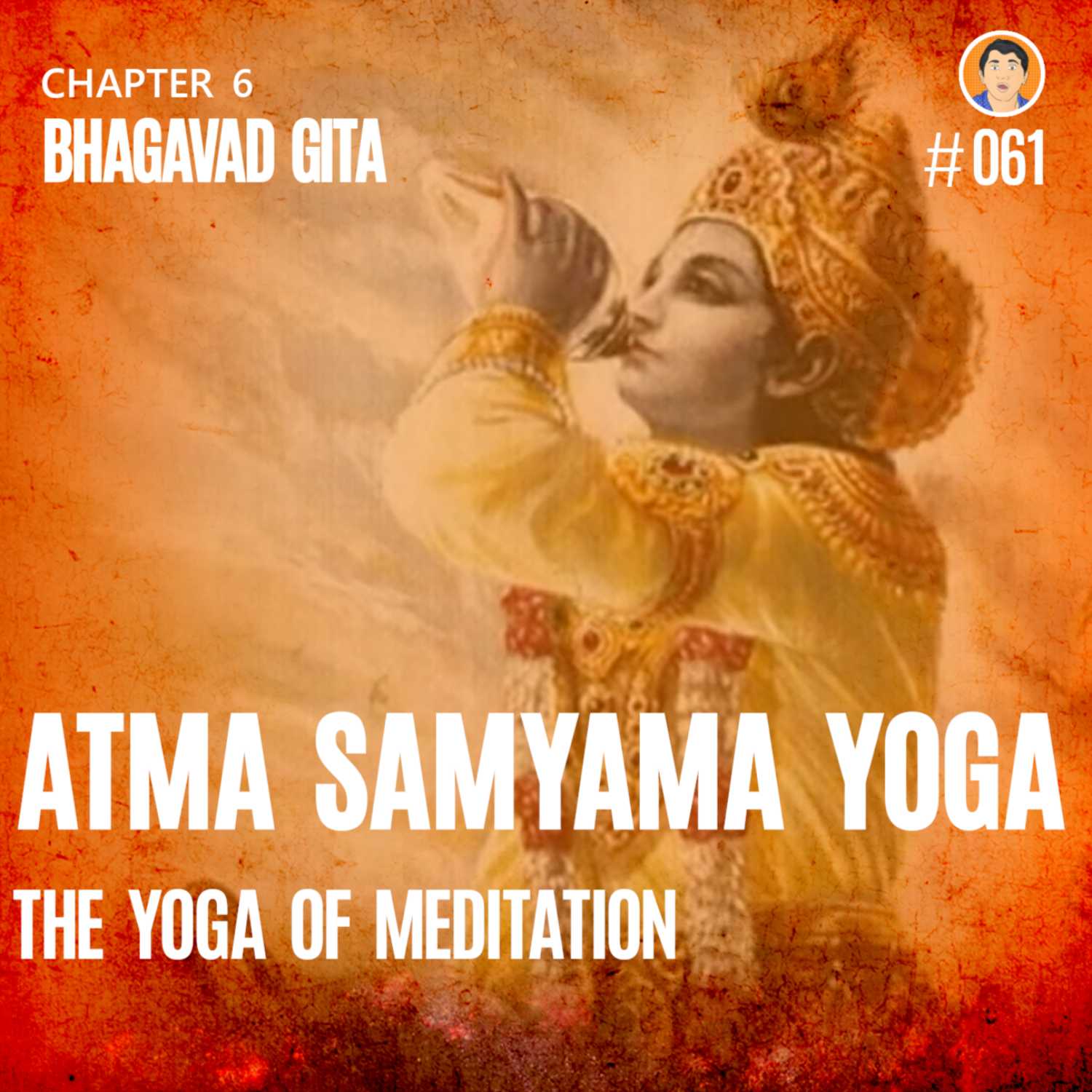 ⁣"Bhagavad Gita, Chapter 6 - Atma Samyama Yoga (The Yoga of Meditation)"