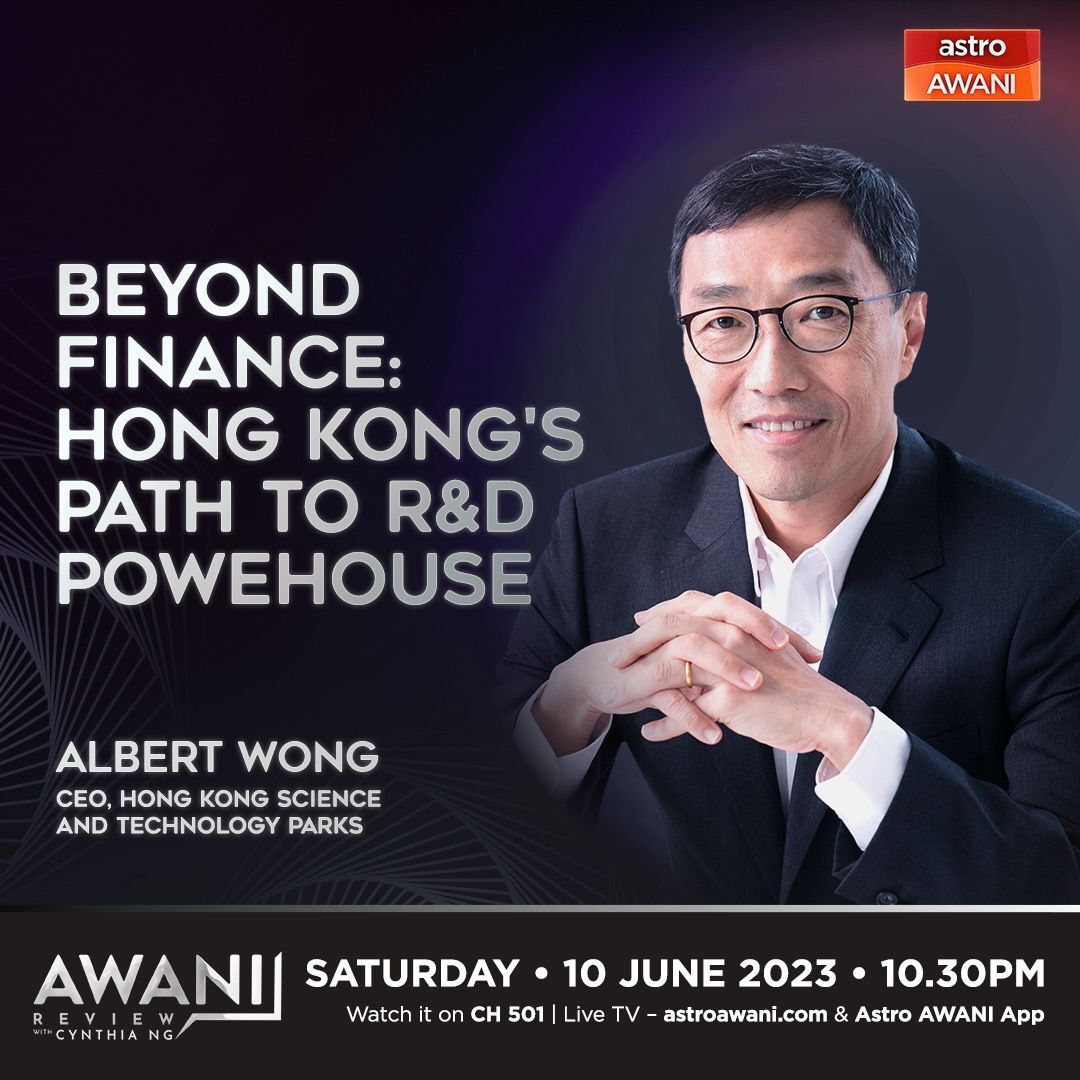 AWANI Review: Beyond Finance: HK’S path to R&D powerhouse