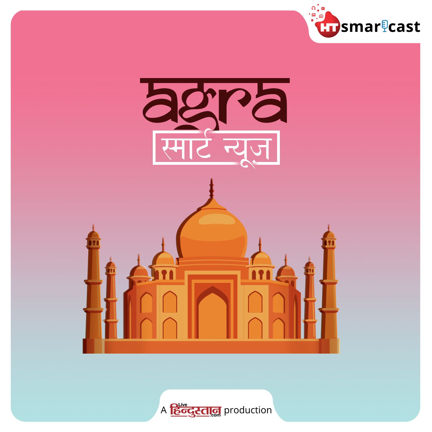 Agra Smart News 