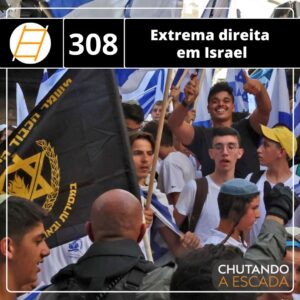 Extrema direita em Israel