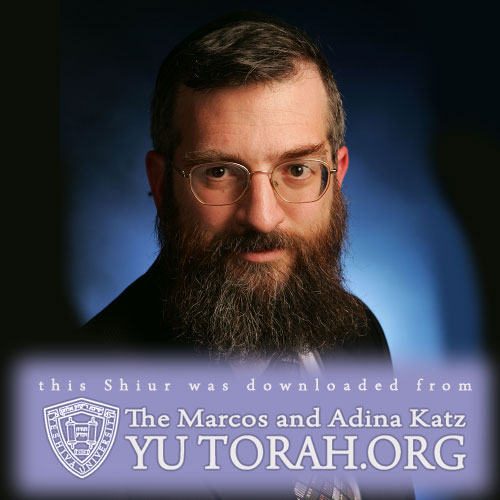 YUTORAH: R' Eli Baruch Shulman -- Recent Shiurim 